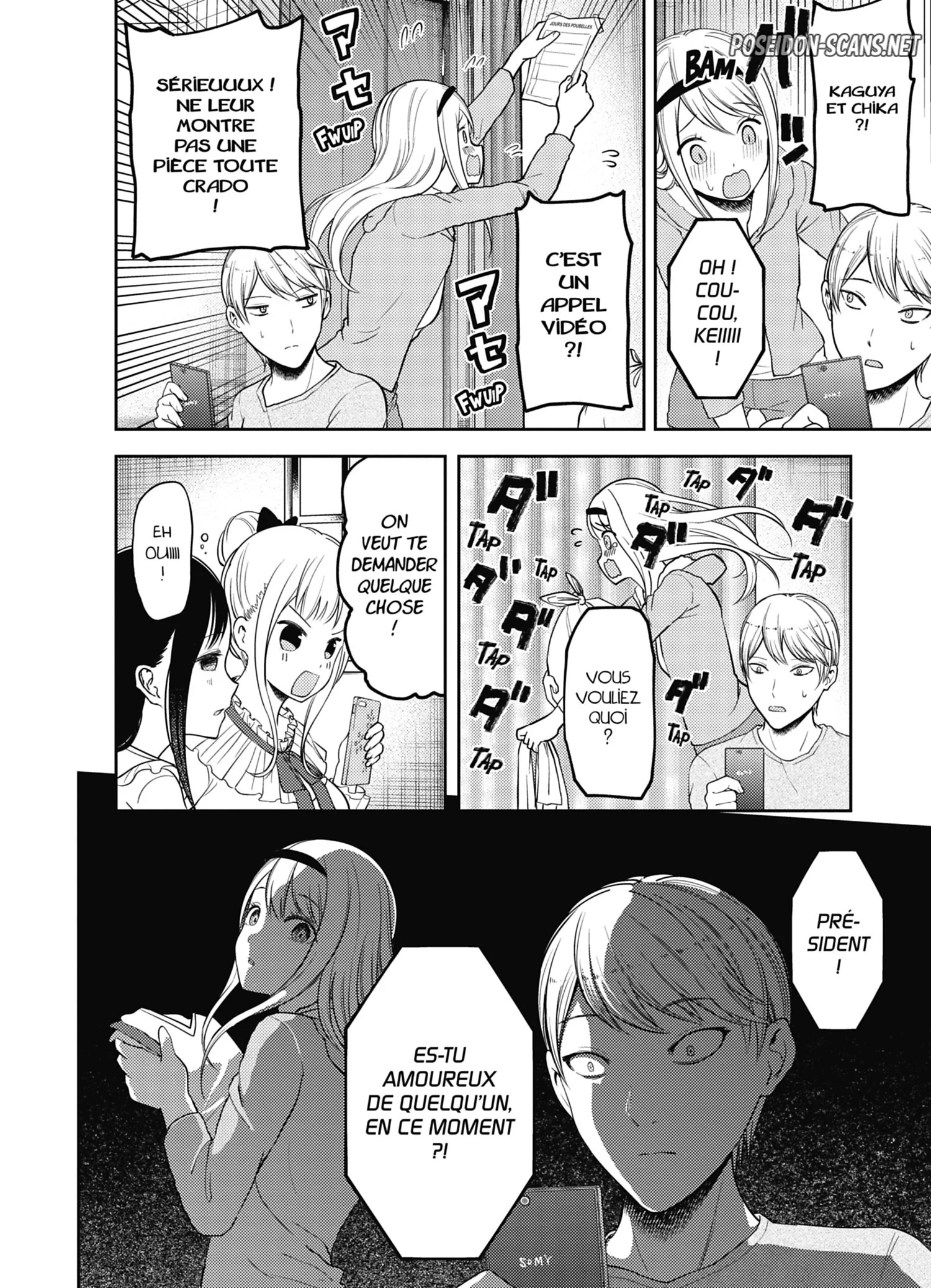 Chapter Image 556