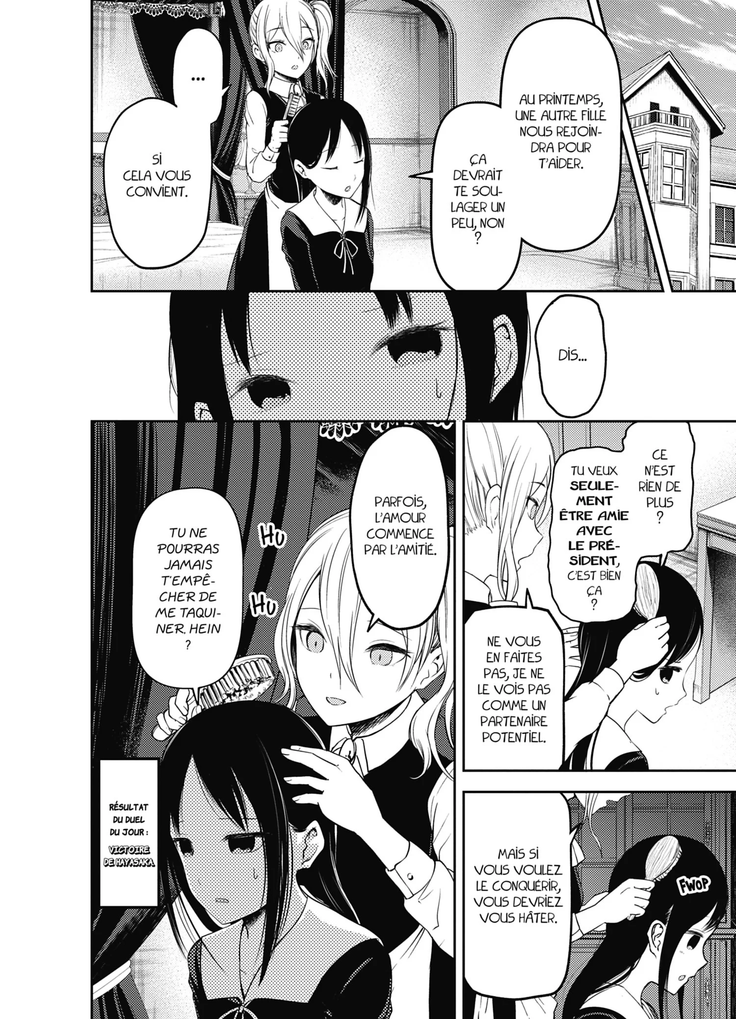 Chapter Image 260