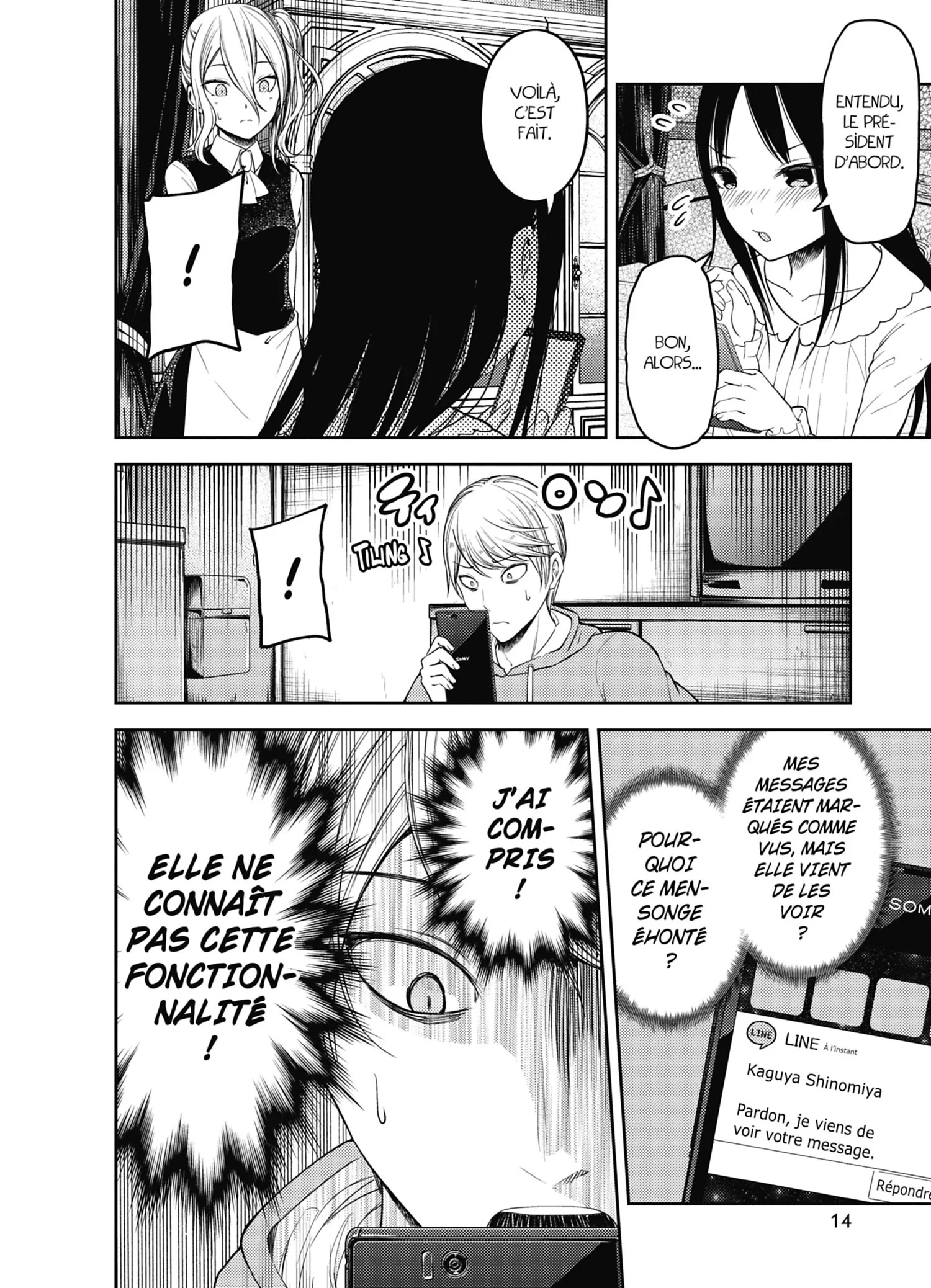 Chapter Image 519