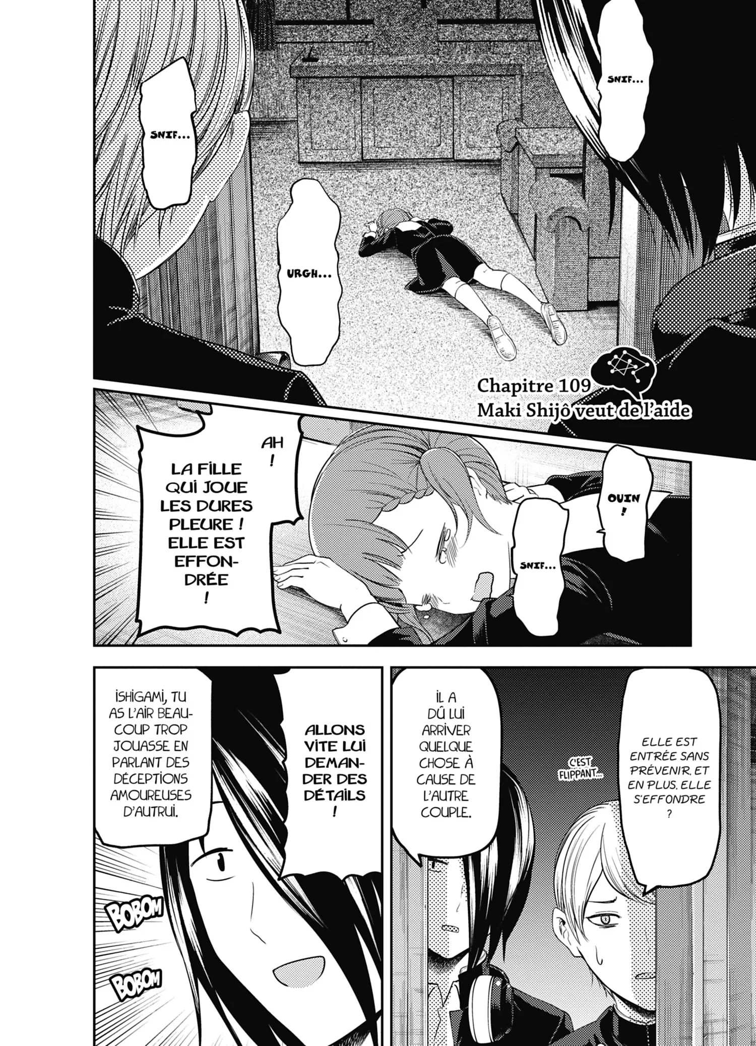 Chapter Image 408