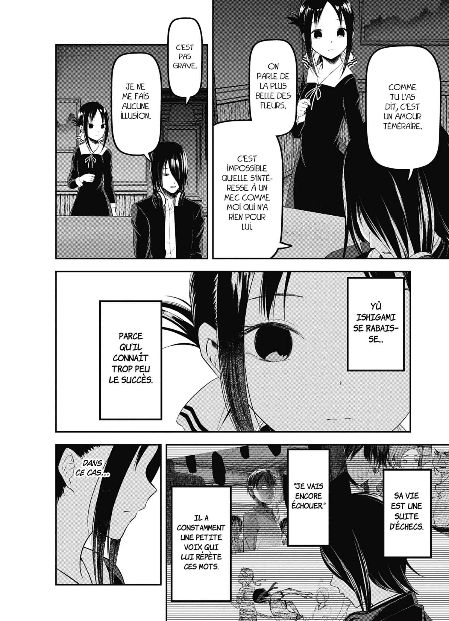 Chapter Image 926