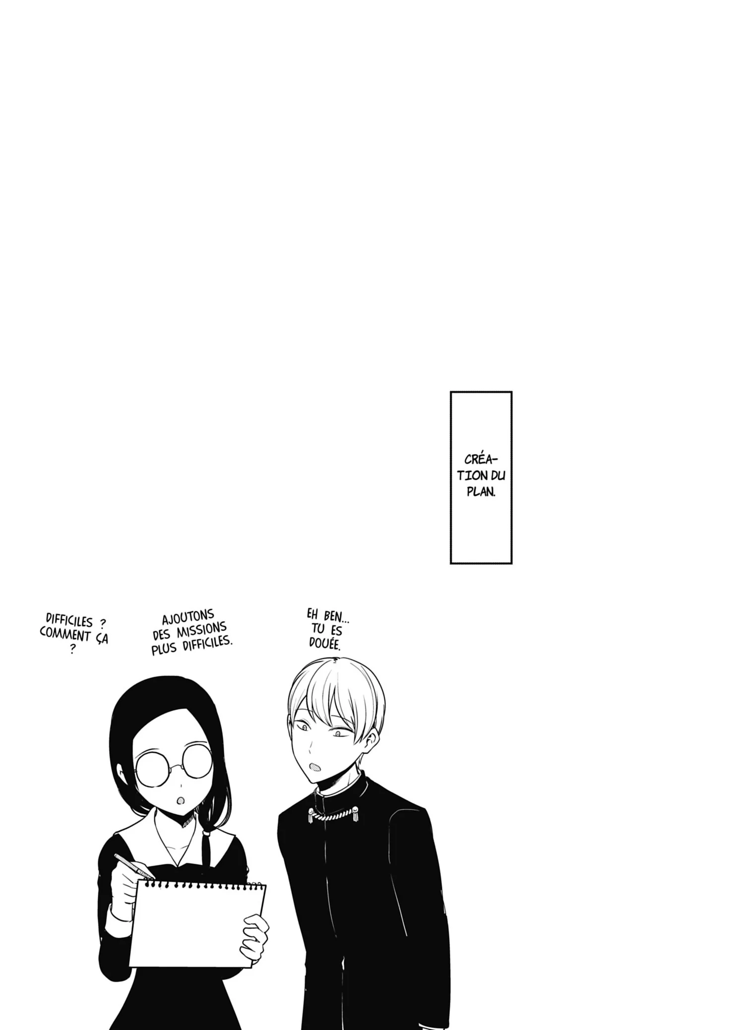 Chapter Image 593
