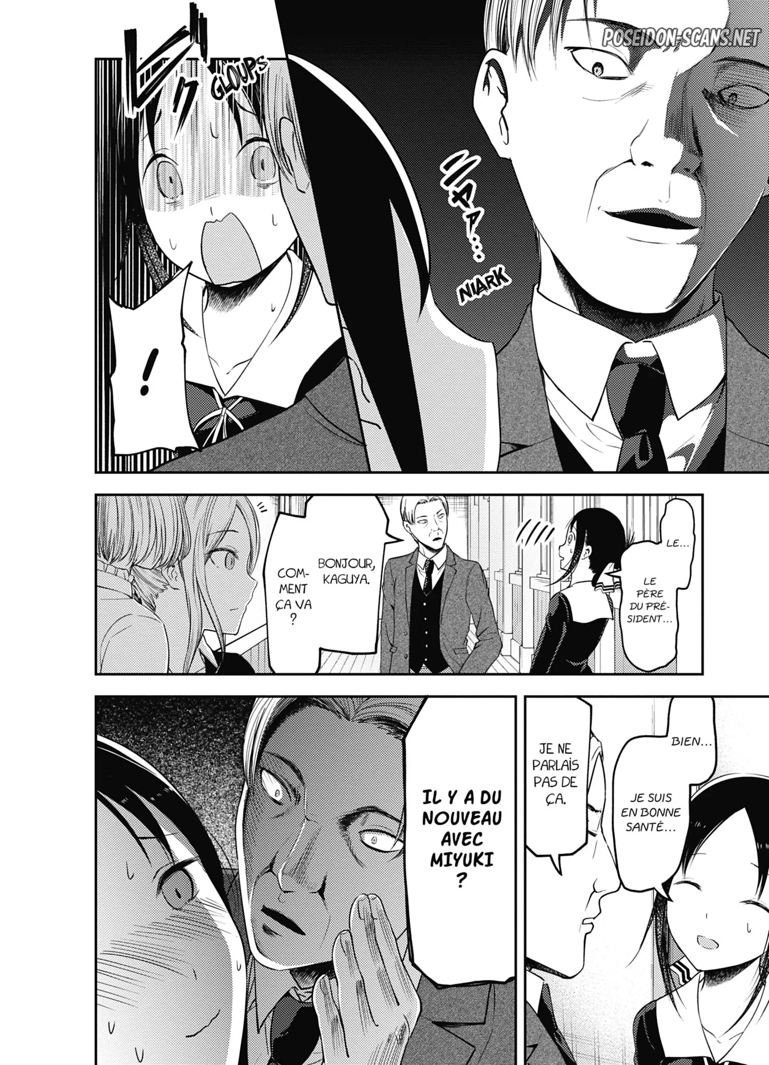 Chapter Image 223