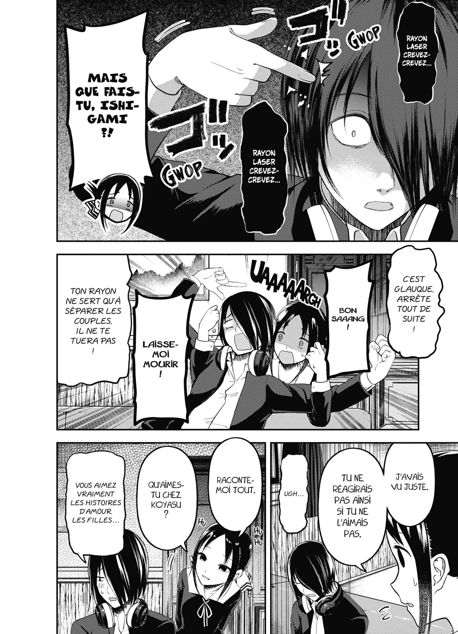 Chapter Image 852