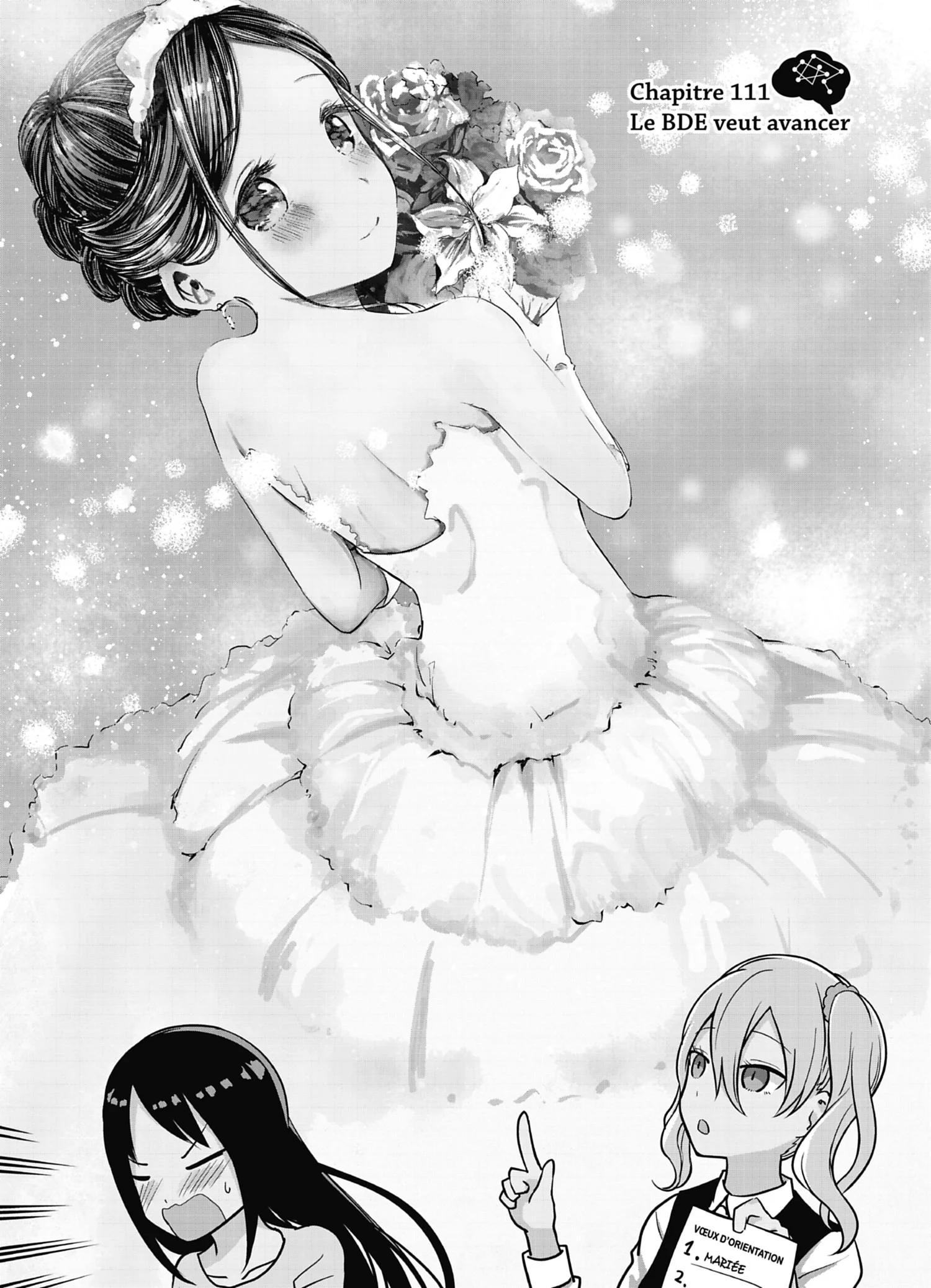 Chapter Image 852