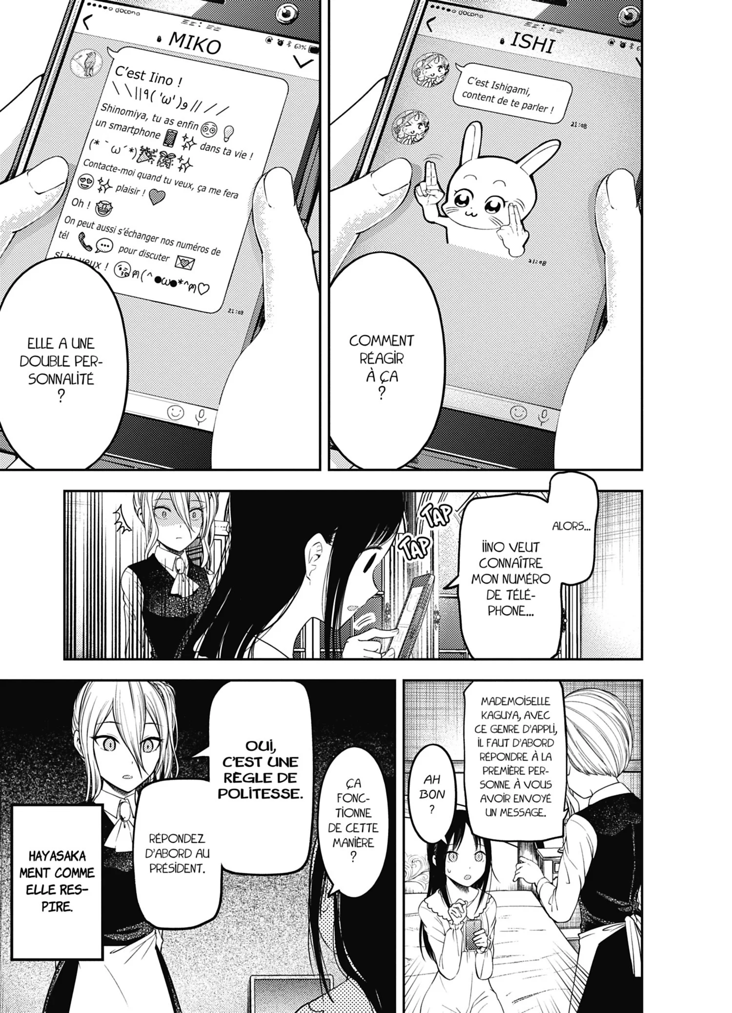 Chapter Image 482