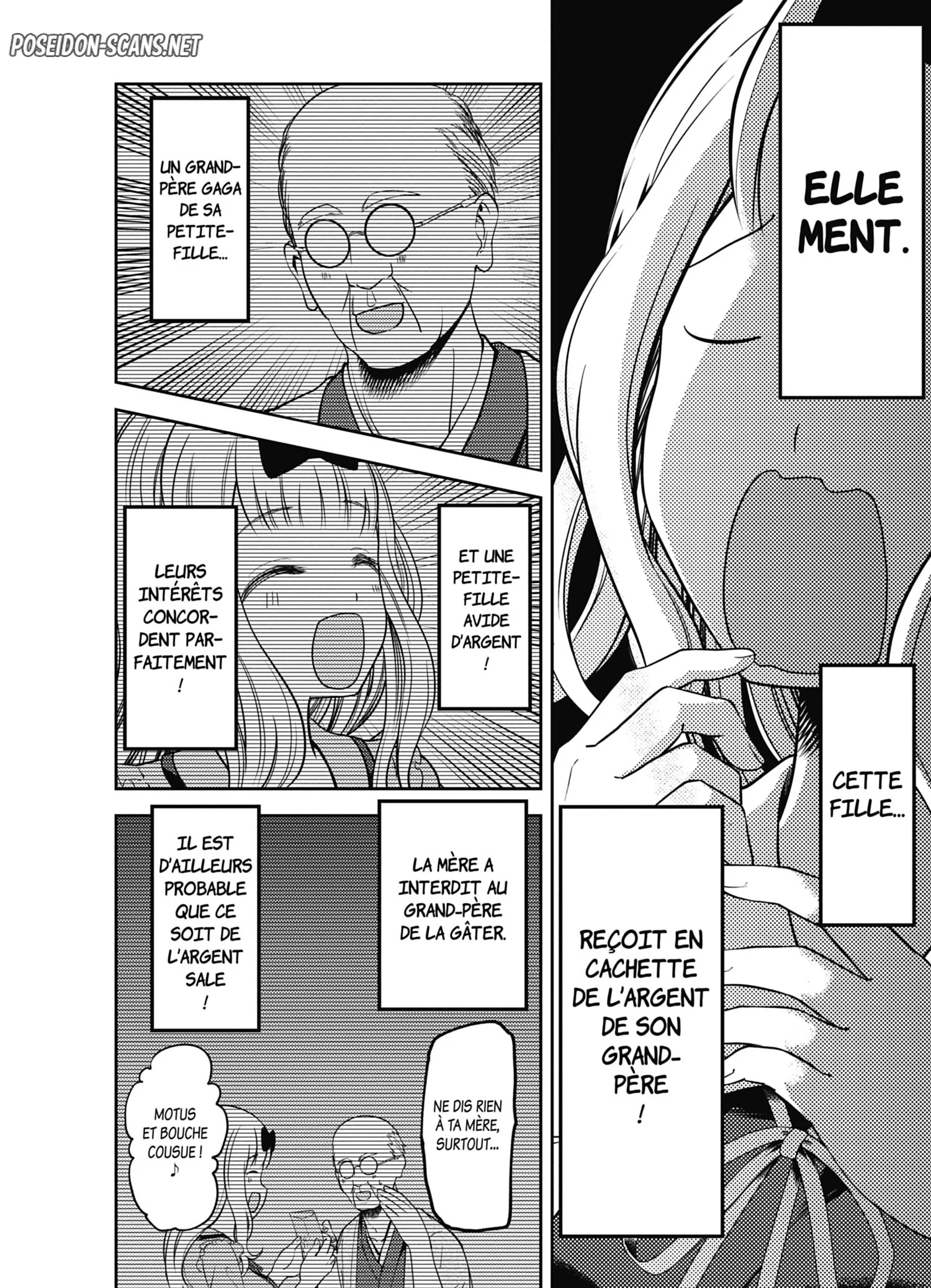 Chapter Image 667
