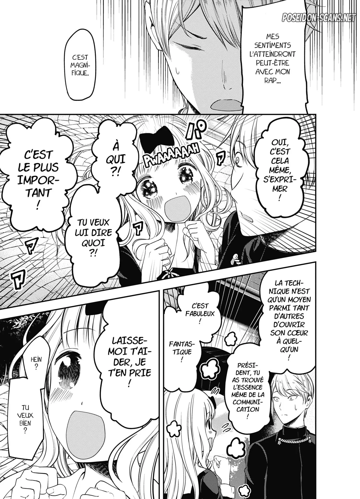 Chapter Image 112