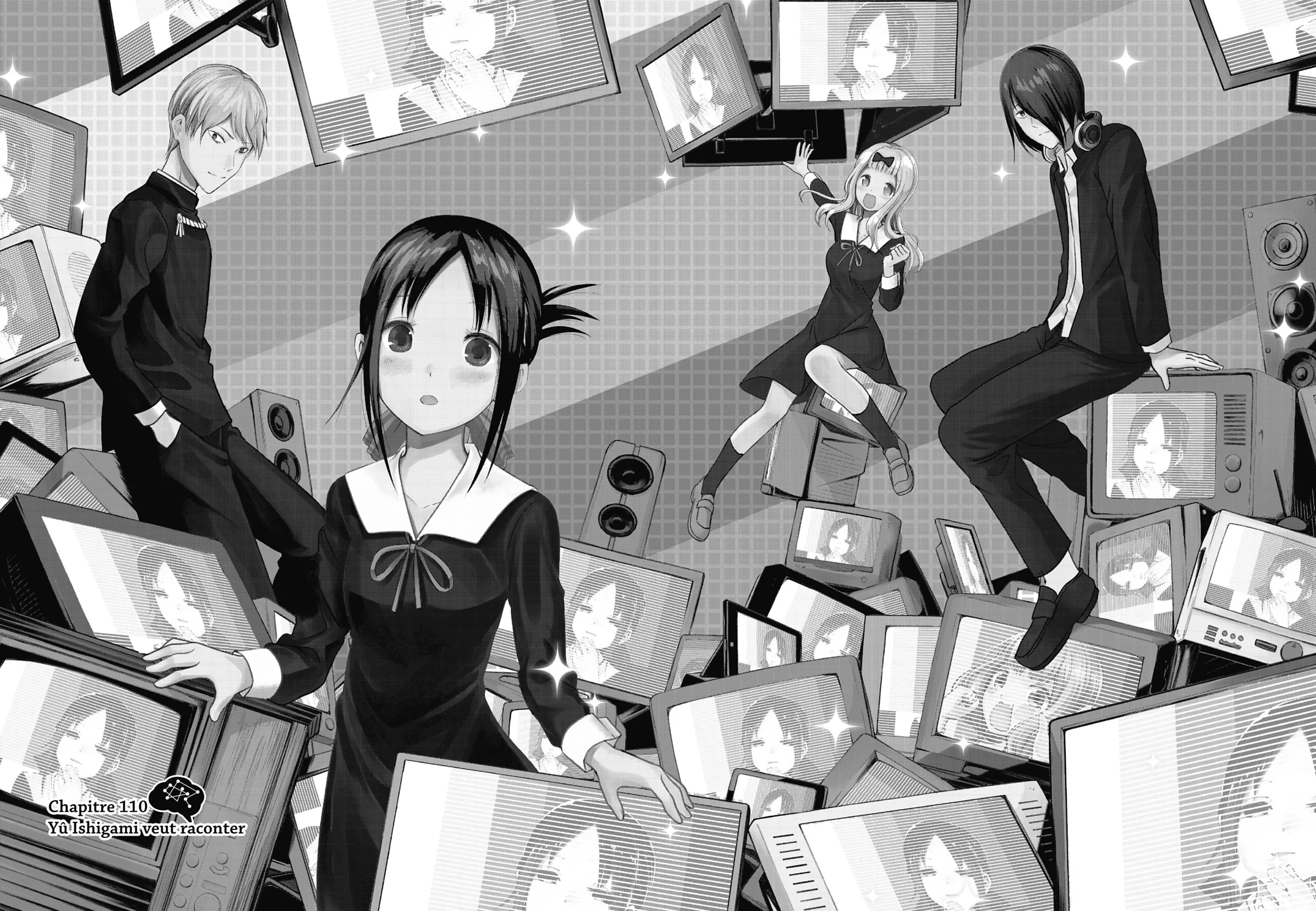 Chapter Image 75