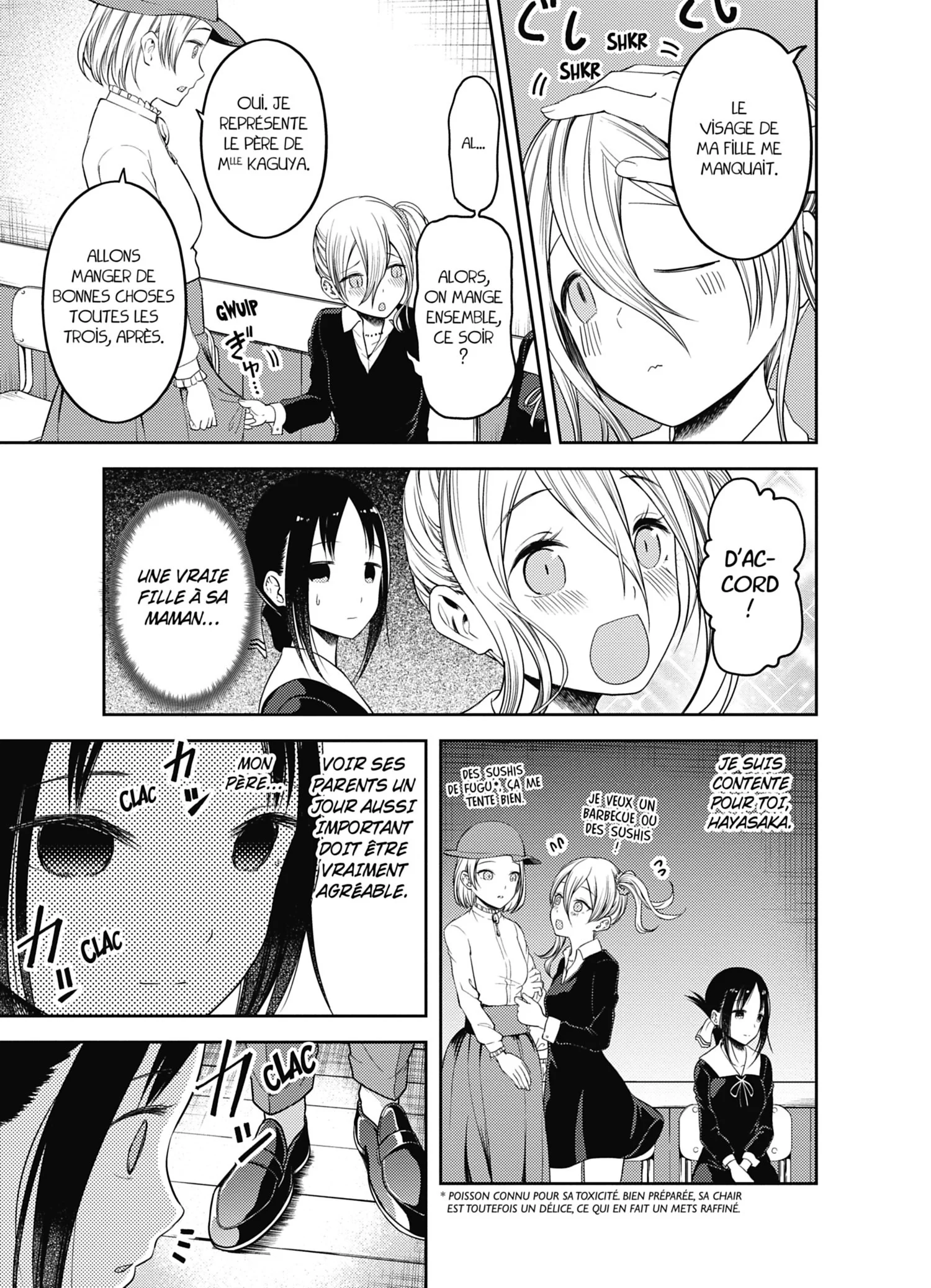 Chapter Image 186