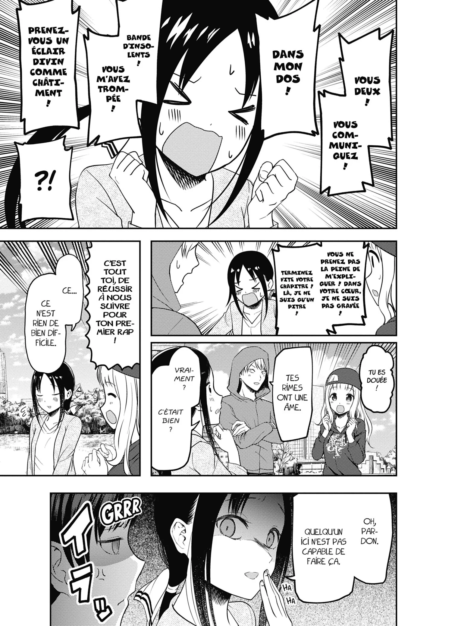 Chapter Image 75