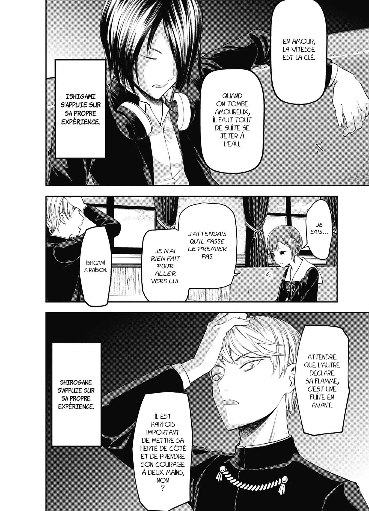 Chapter Image 852