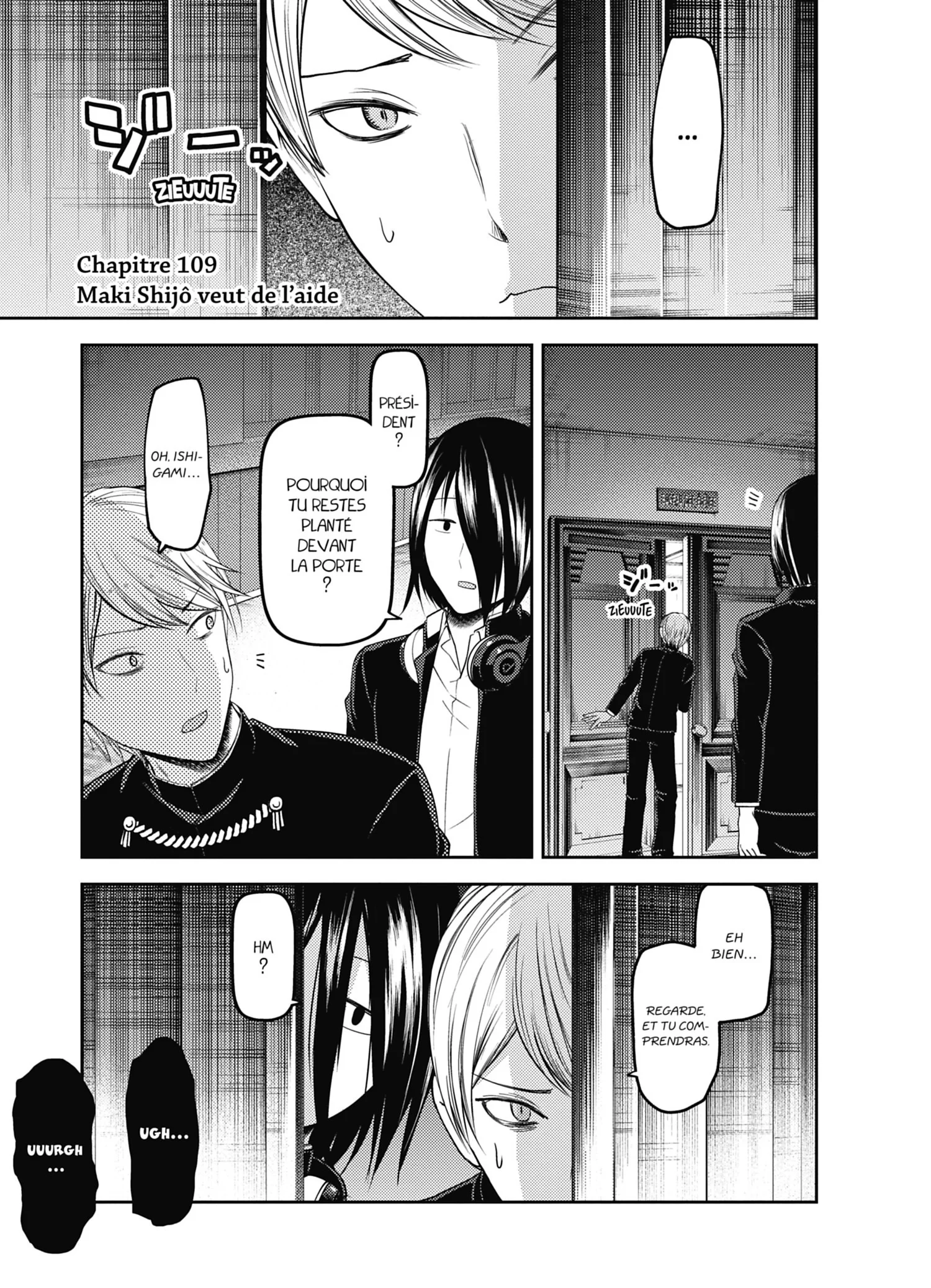 Chapter Image 371