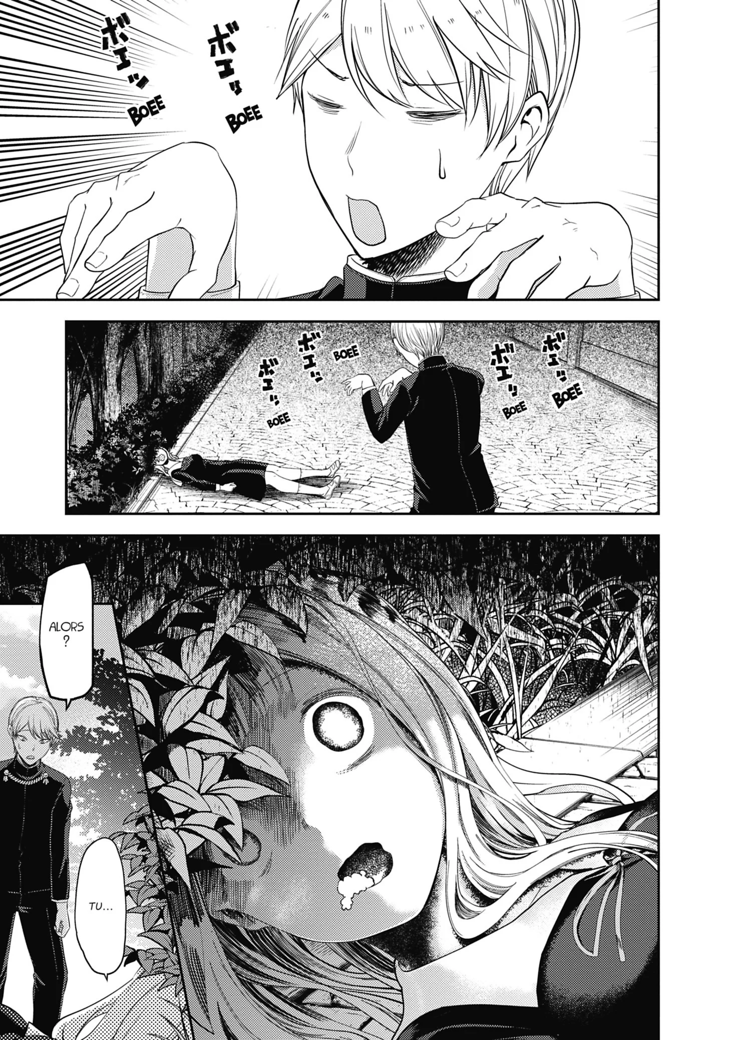 Chapter Image 186