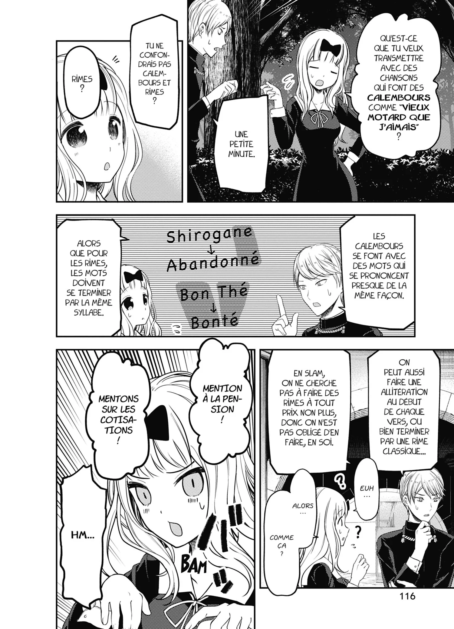 Chapter Image 297