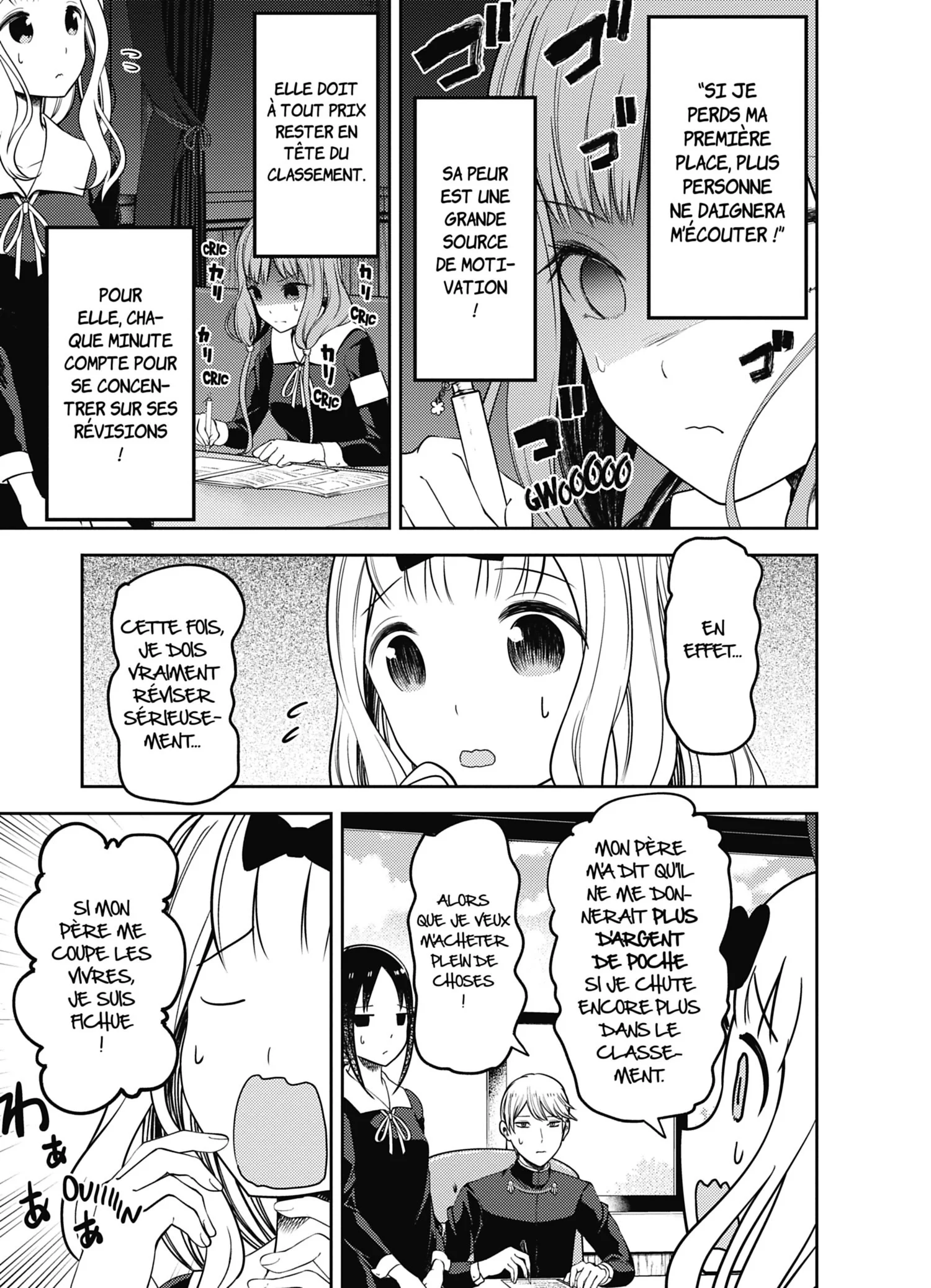 Chapter Image 630