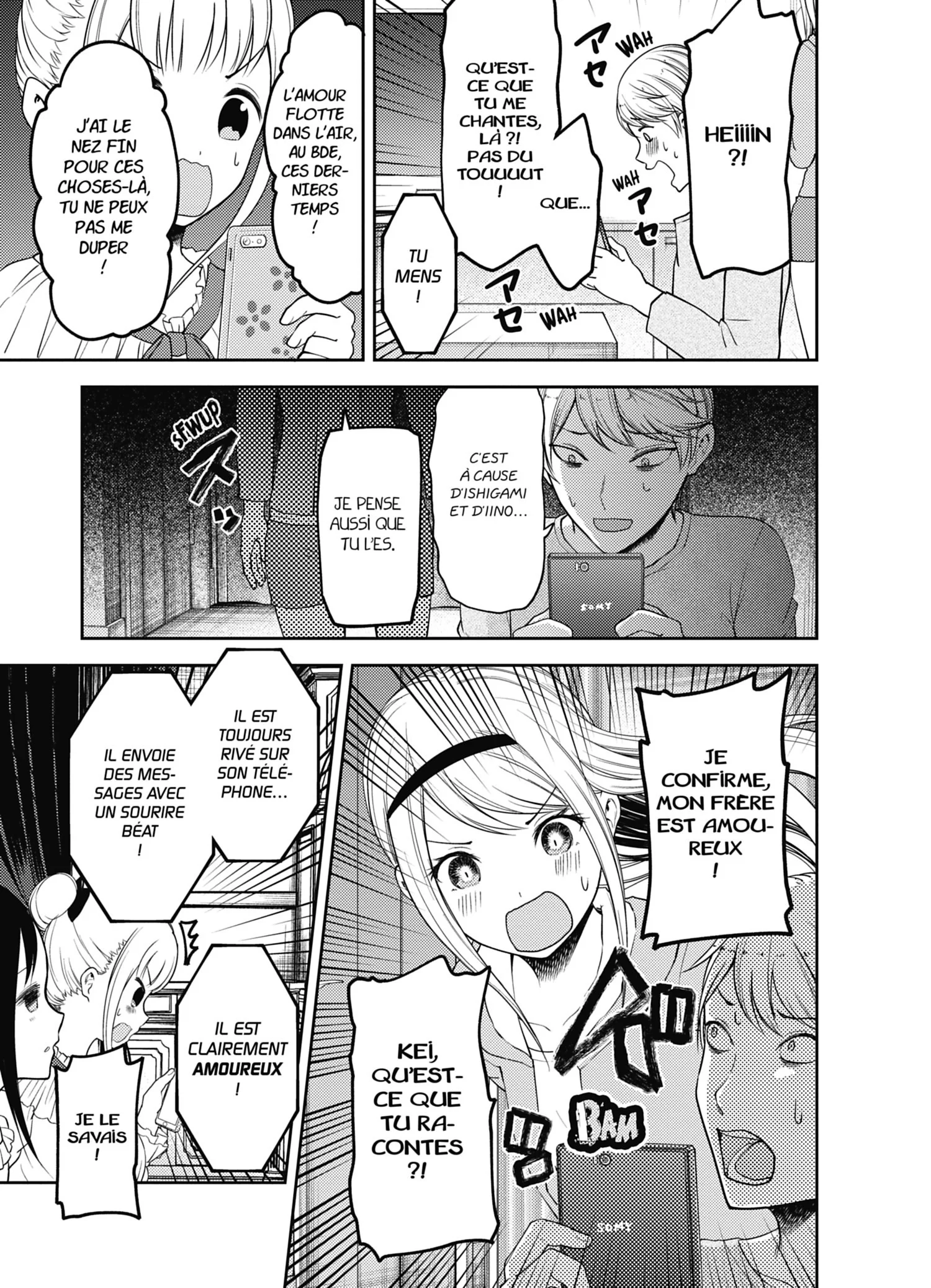 Chapter Image 593
