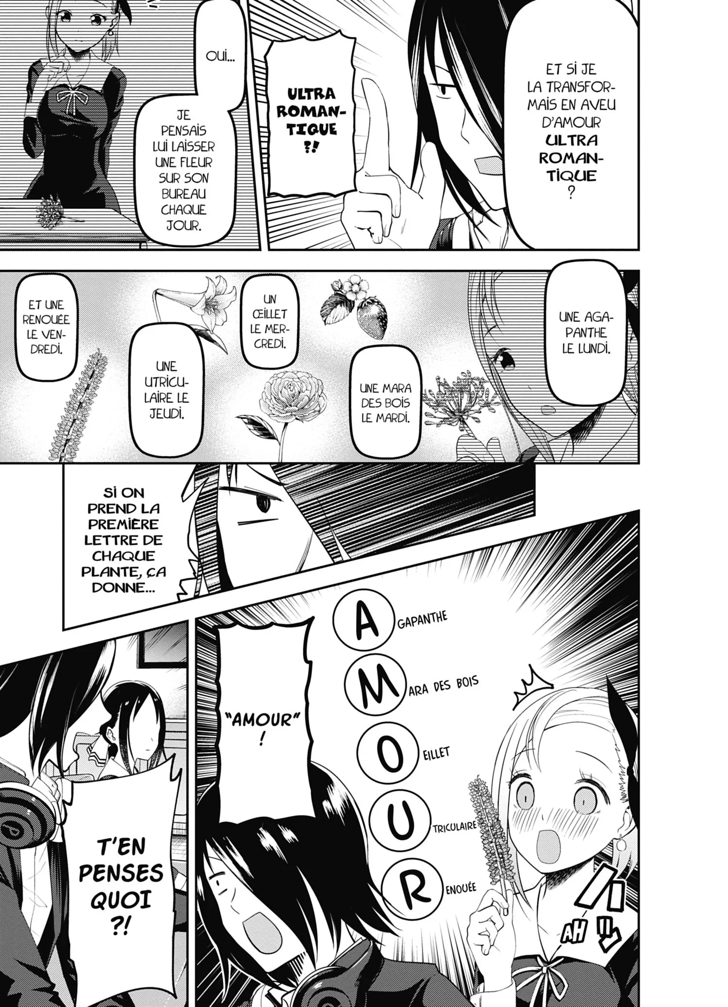 Chapter Image 38