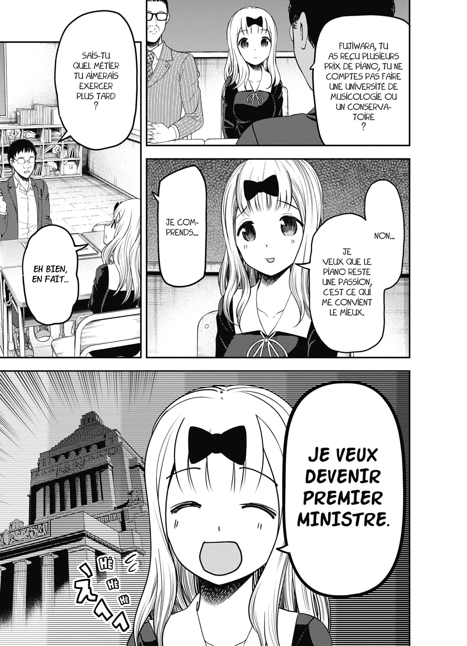 Chapter Image 38
