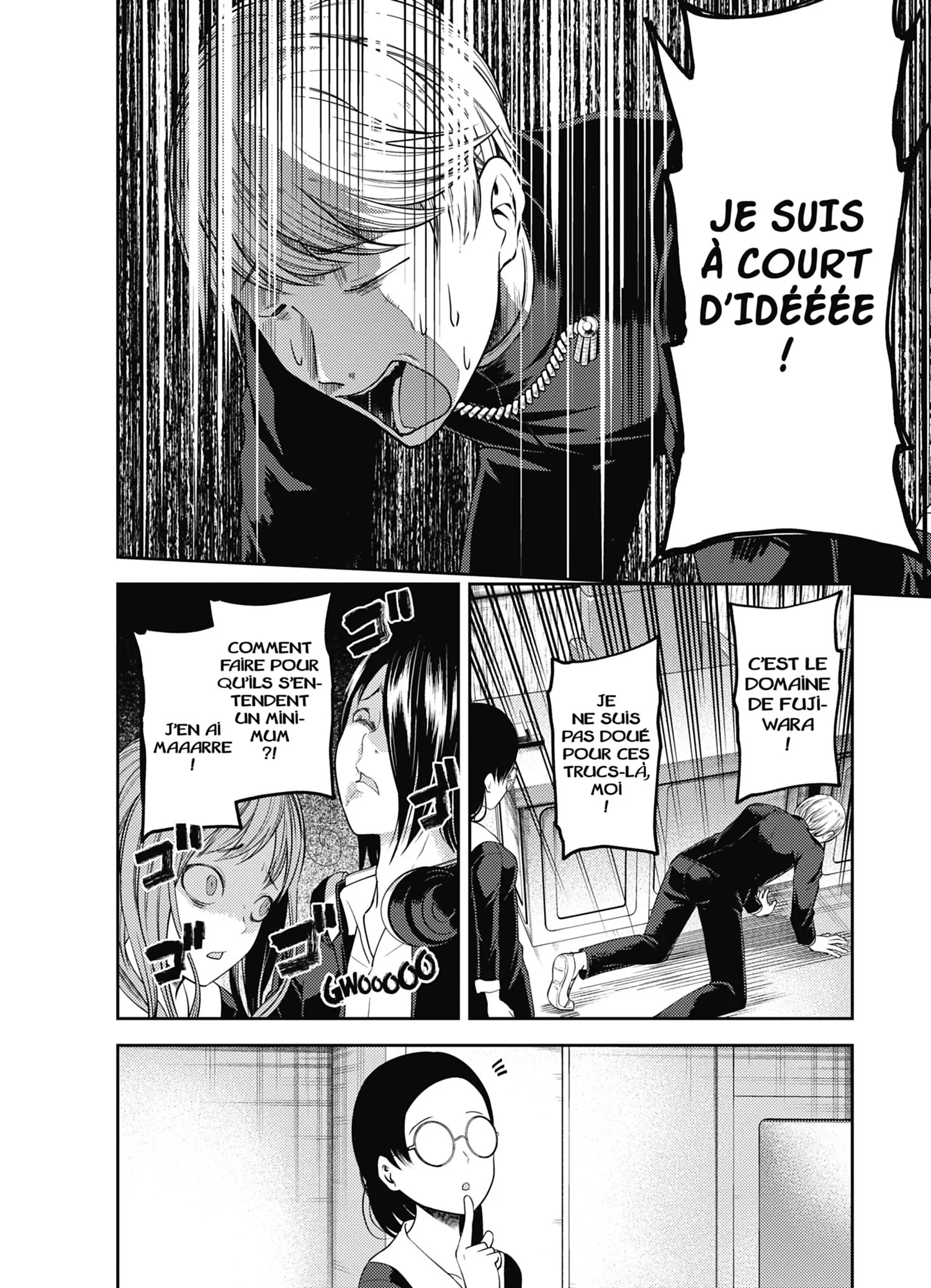 Chapter Image 482