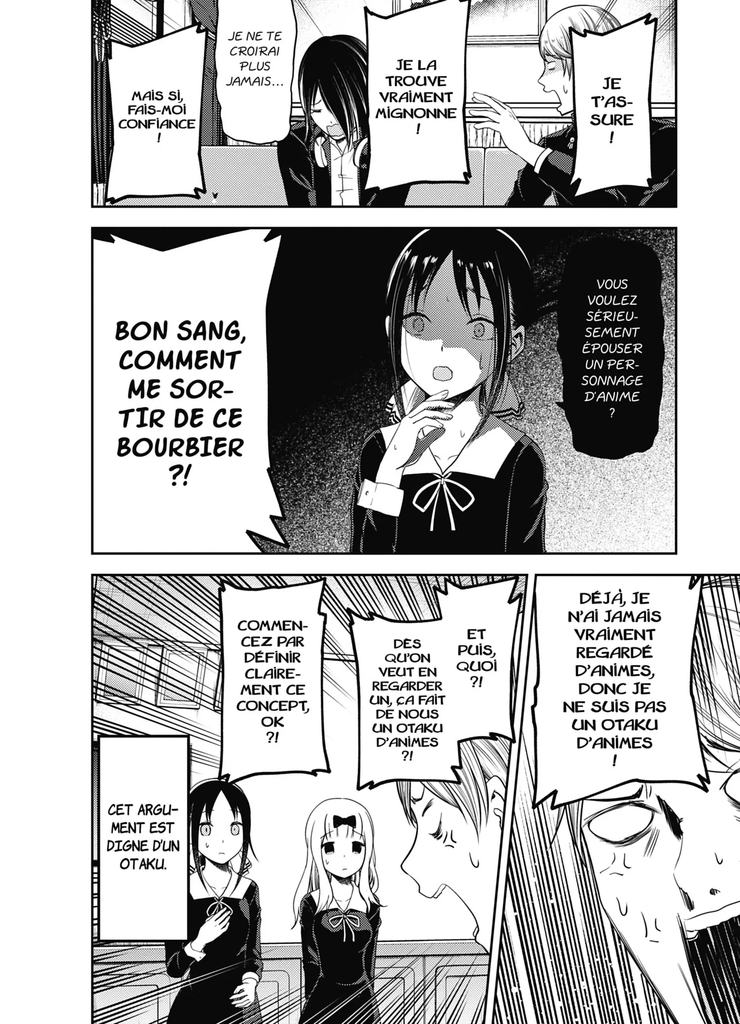Chapter Image 704