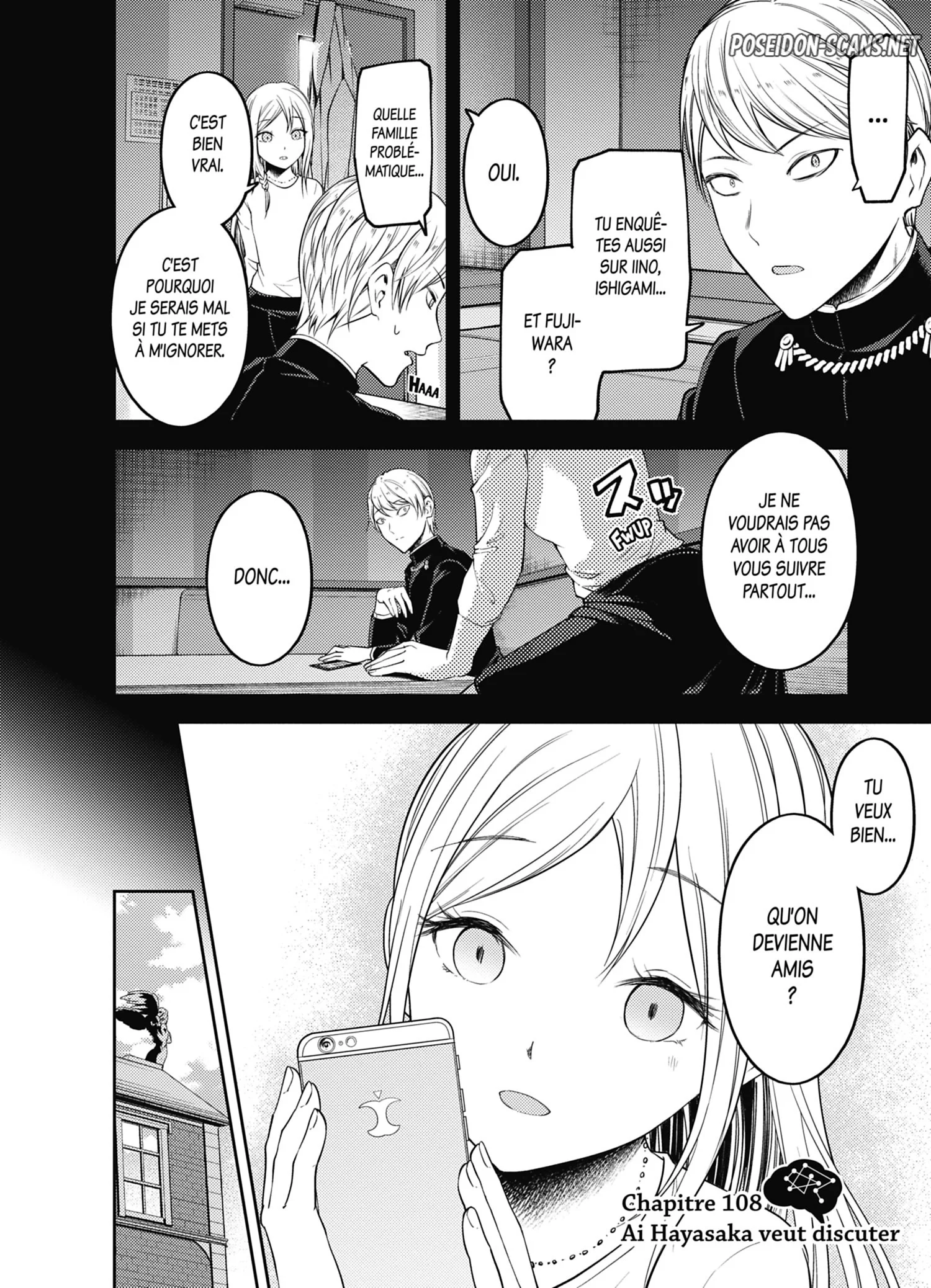 Chapter Image 667