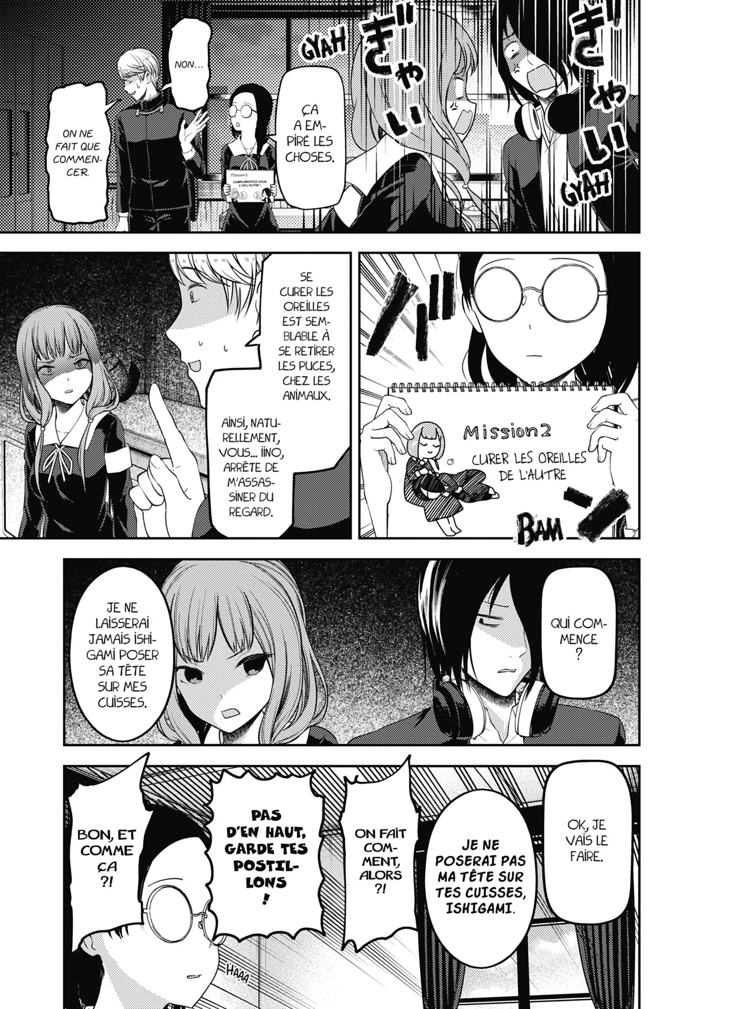 Chapter Image 371