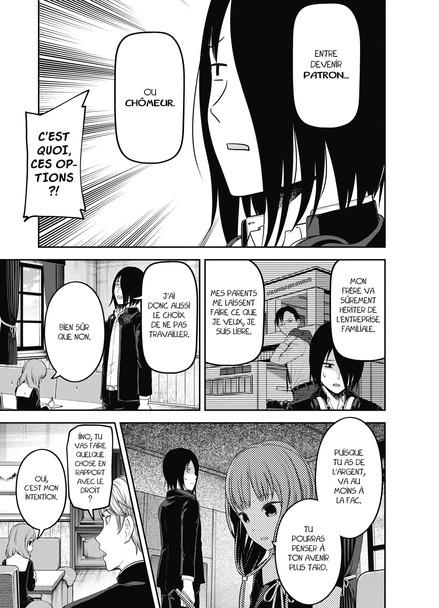 Chapter Image 963