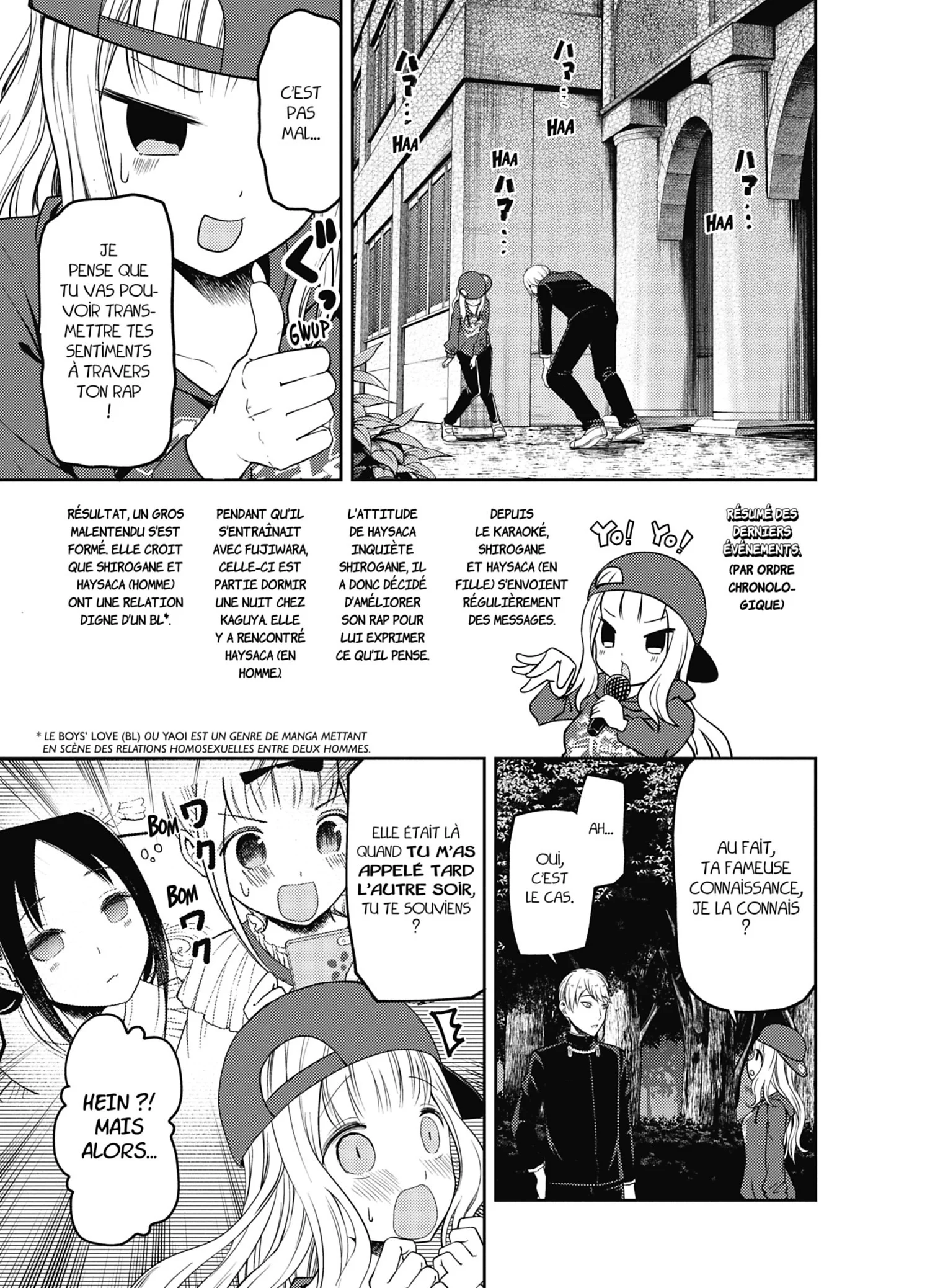 Chapter Image 704