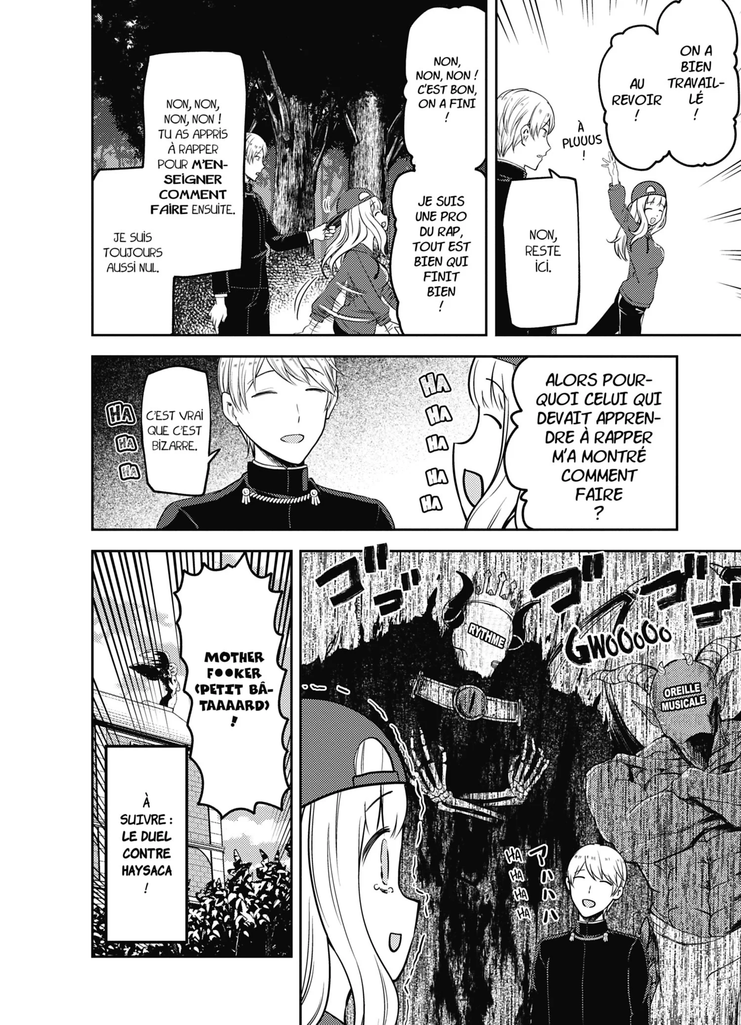 Chapter Image 519