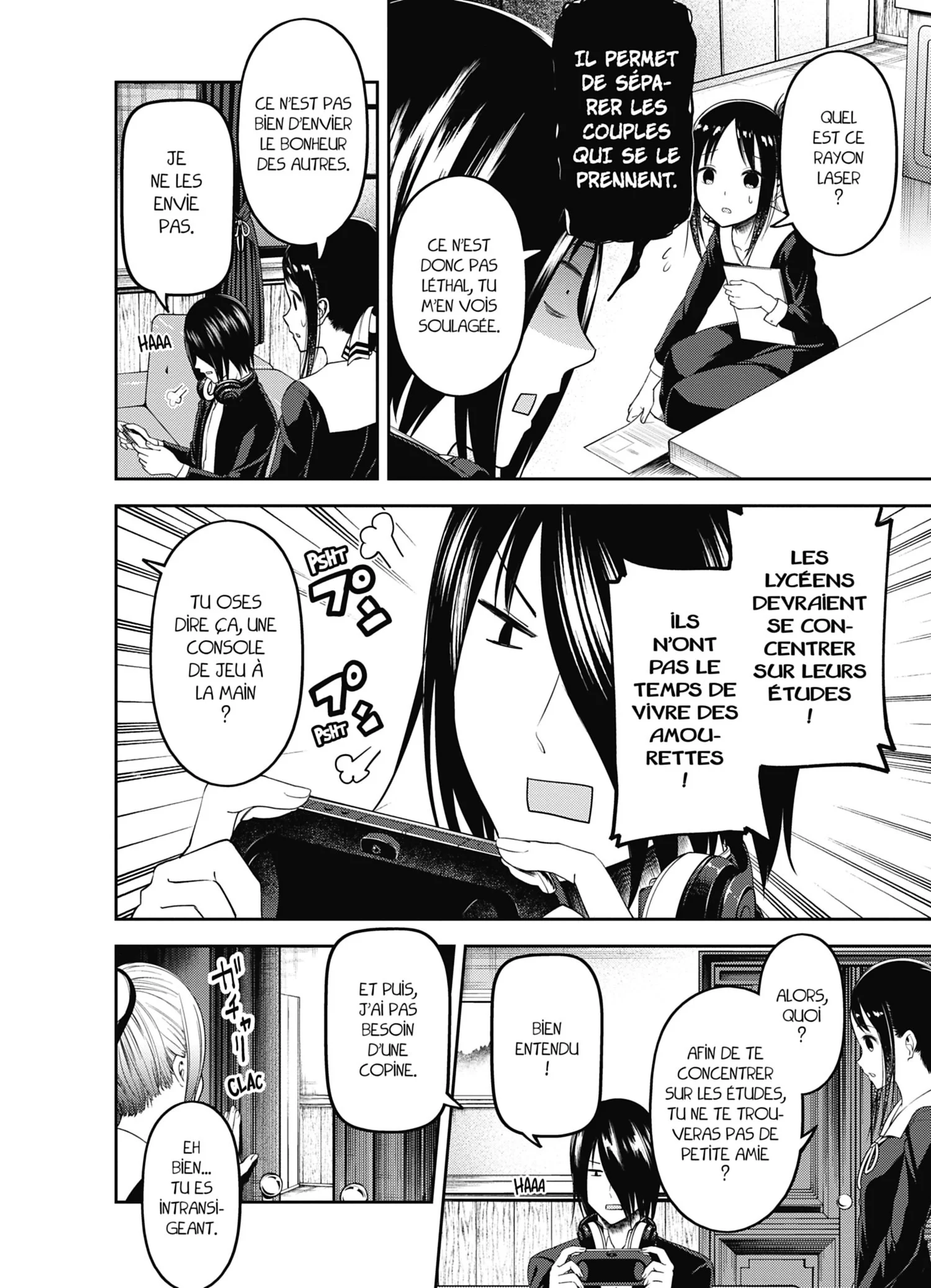Chapter Image 704