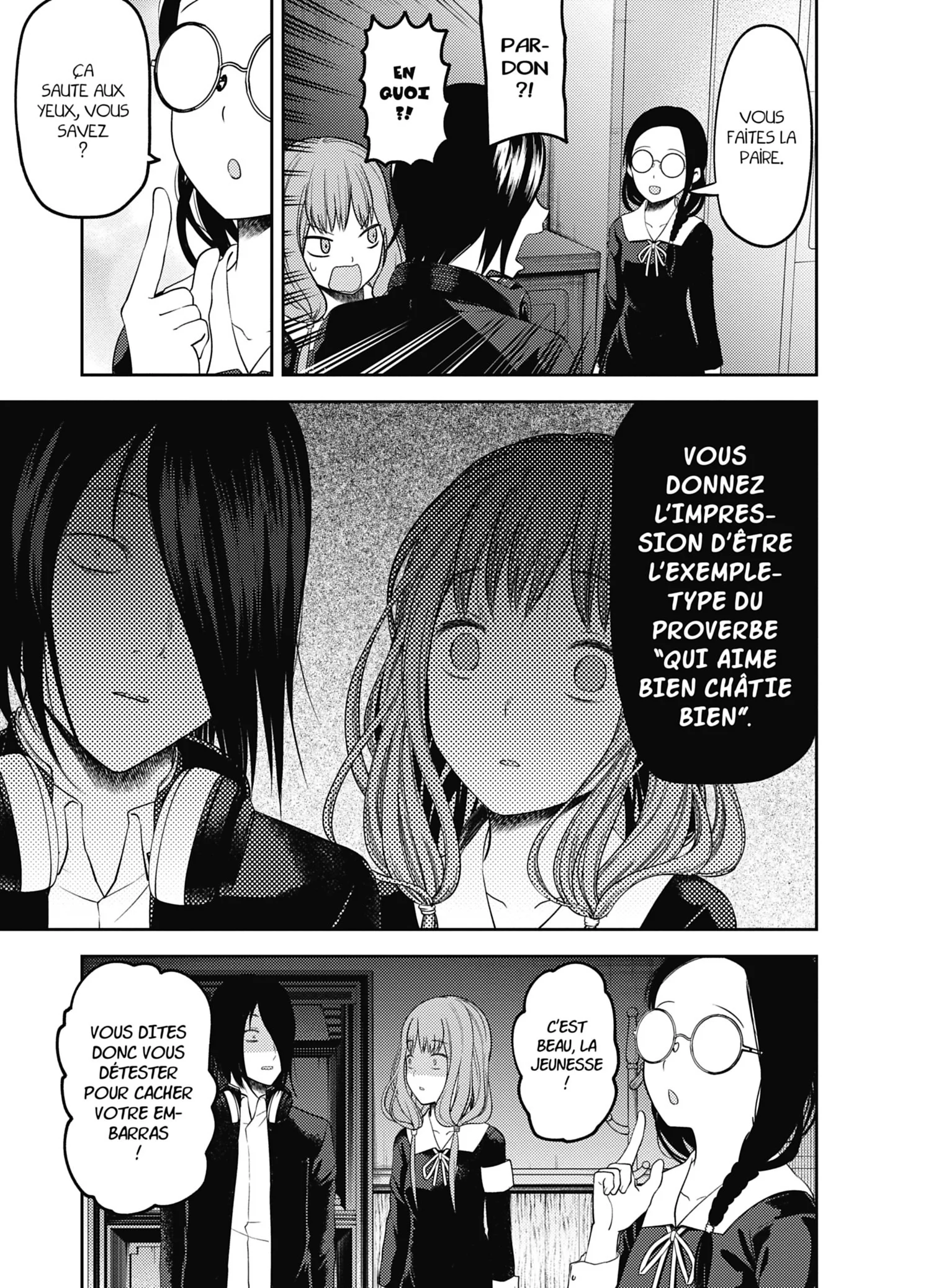 Chapter Image 519