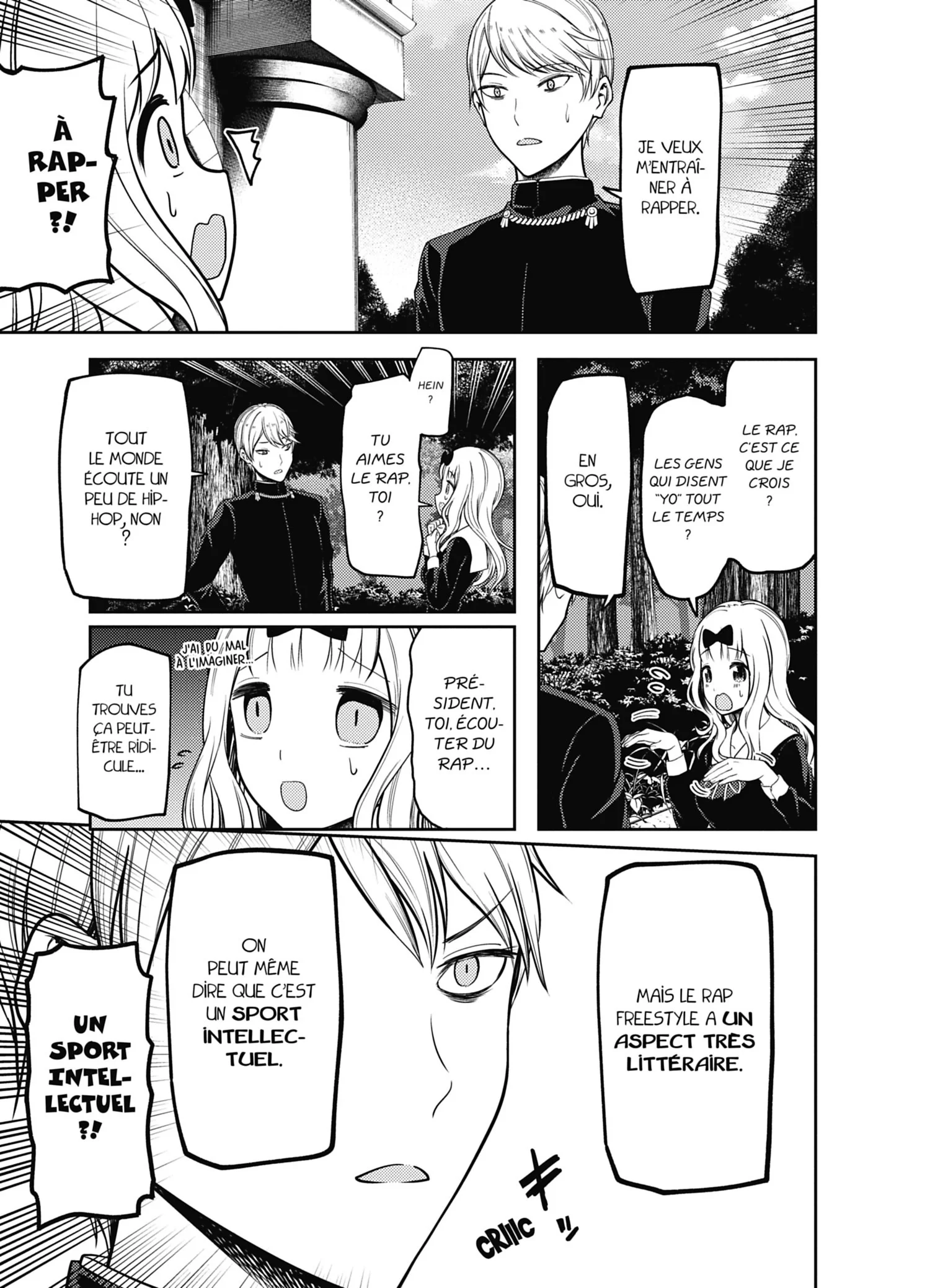 Chapter Image 963