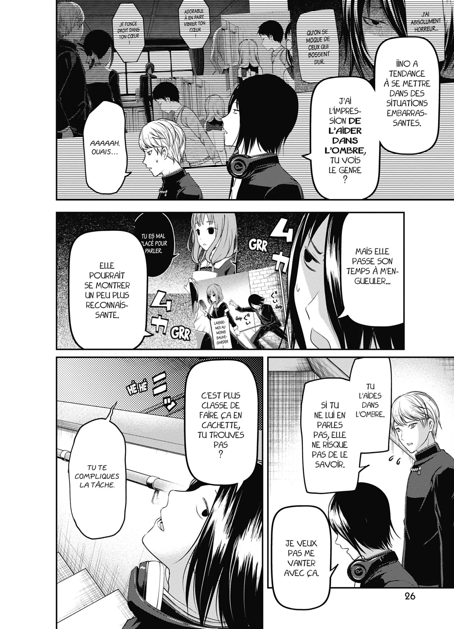 Chapter Image 963