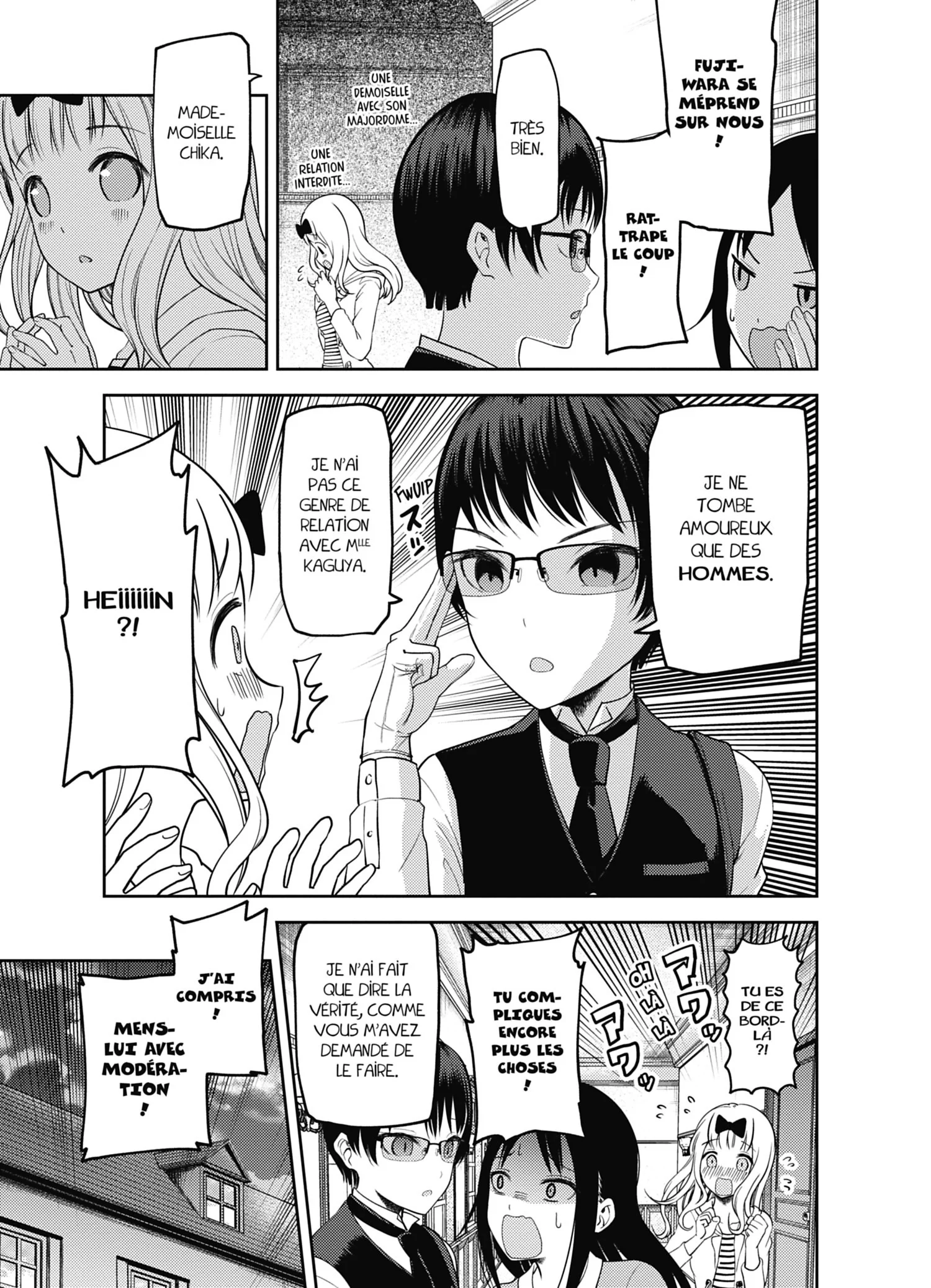 Chapter Image 371