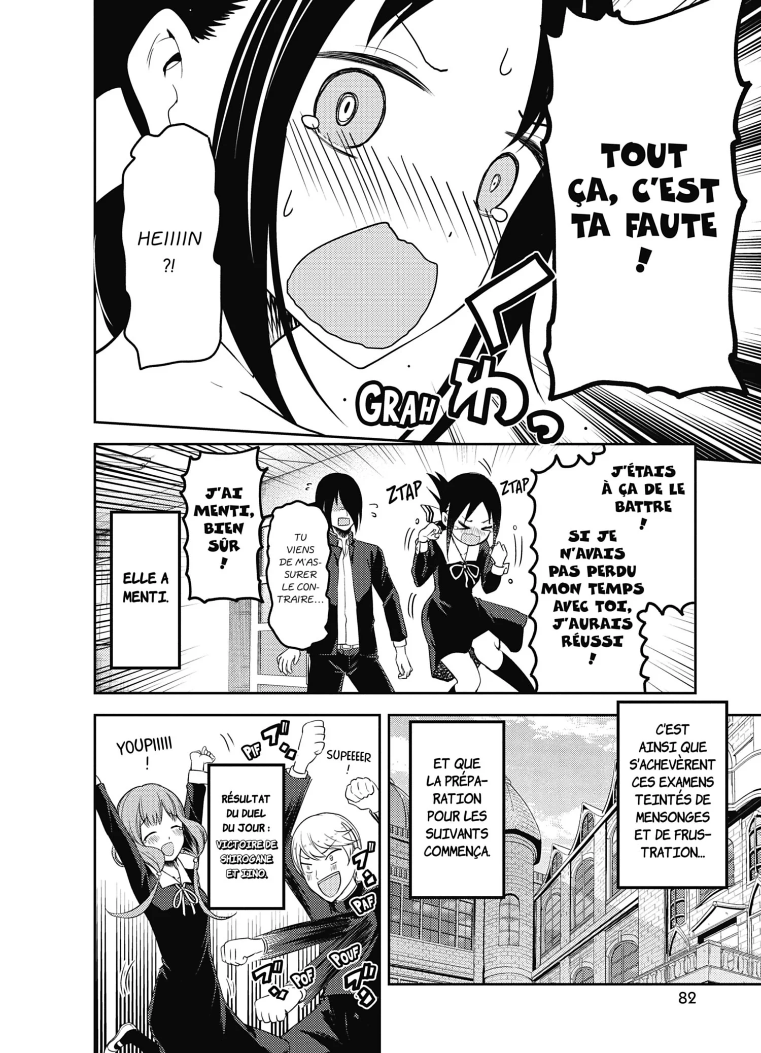 Chapter Image 38