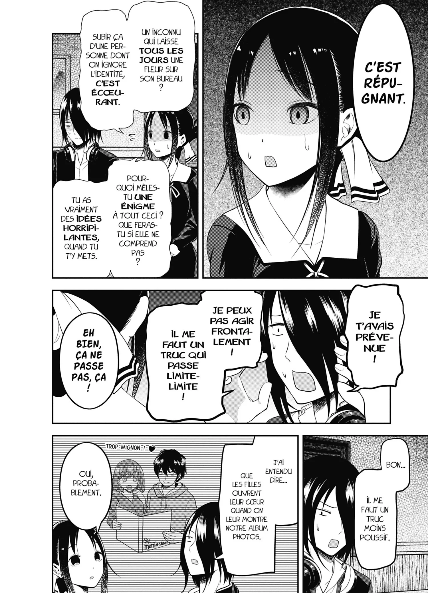 Chapter Image 75