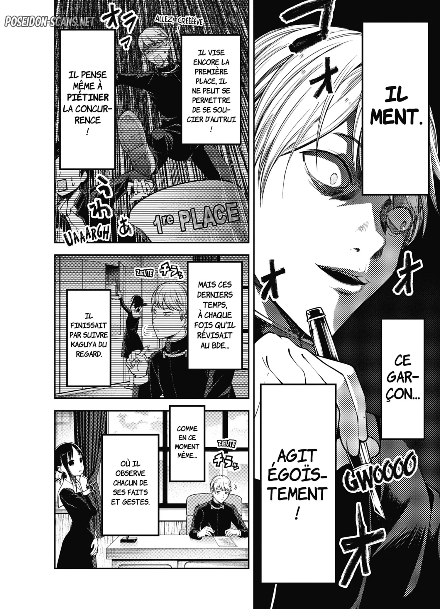 Chapter Image 445