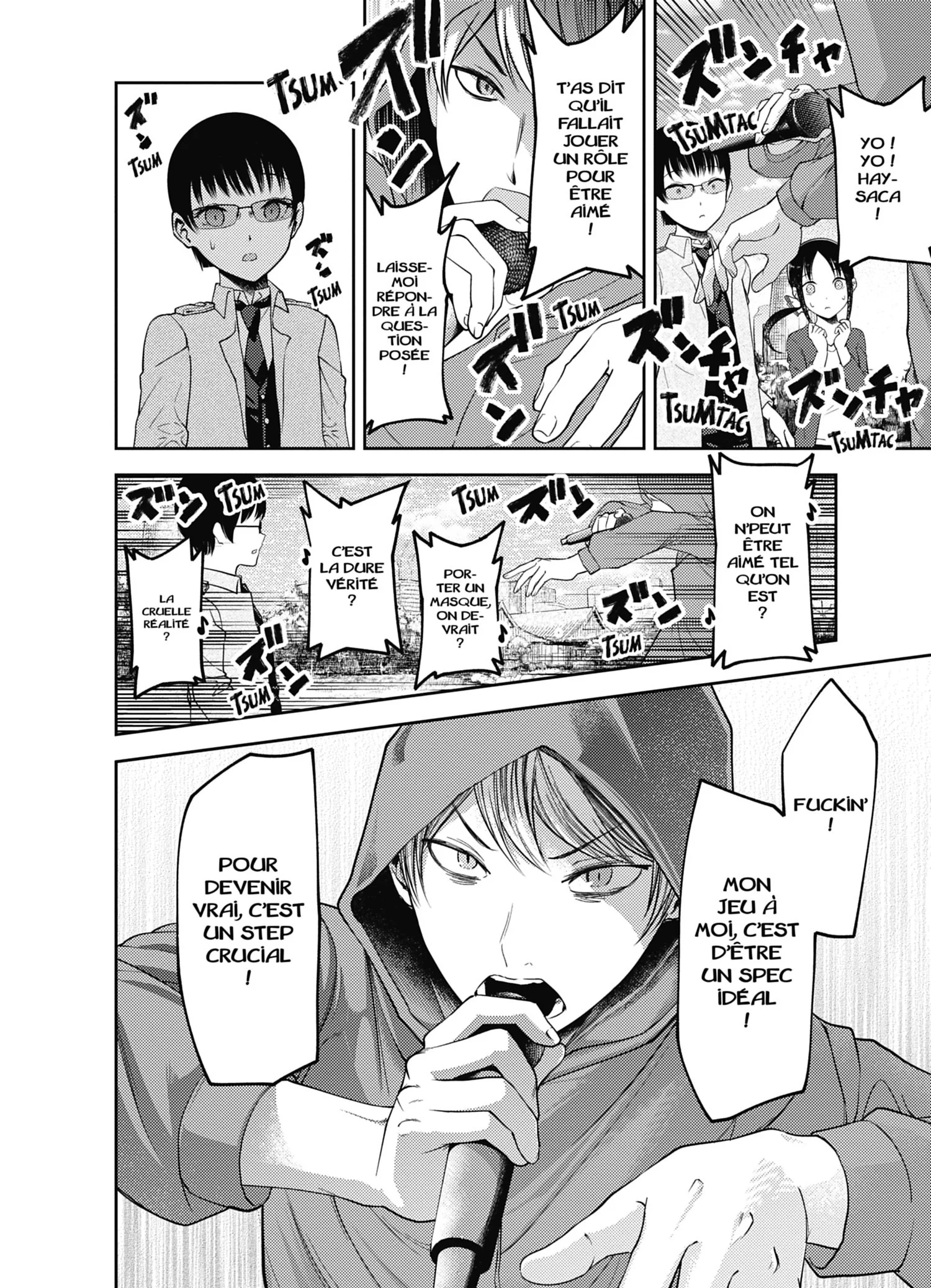Chapter Image 963