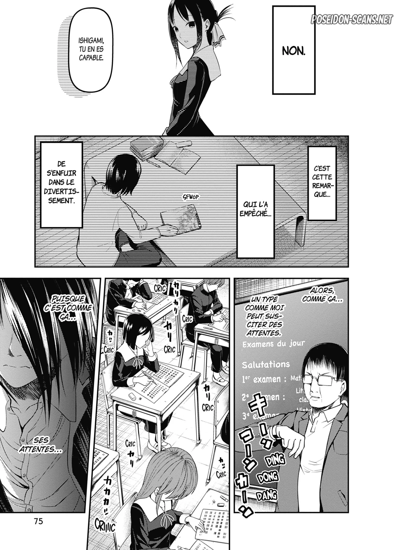 Chapter Image 778