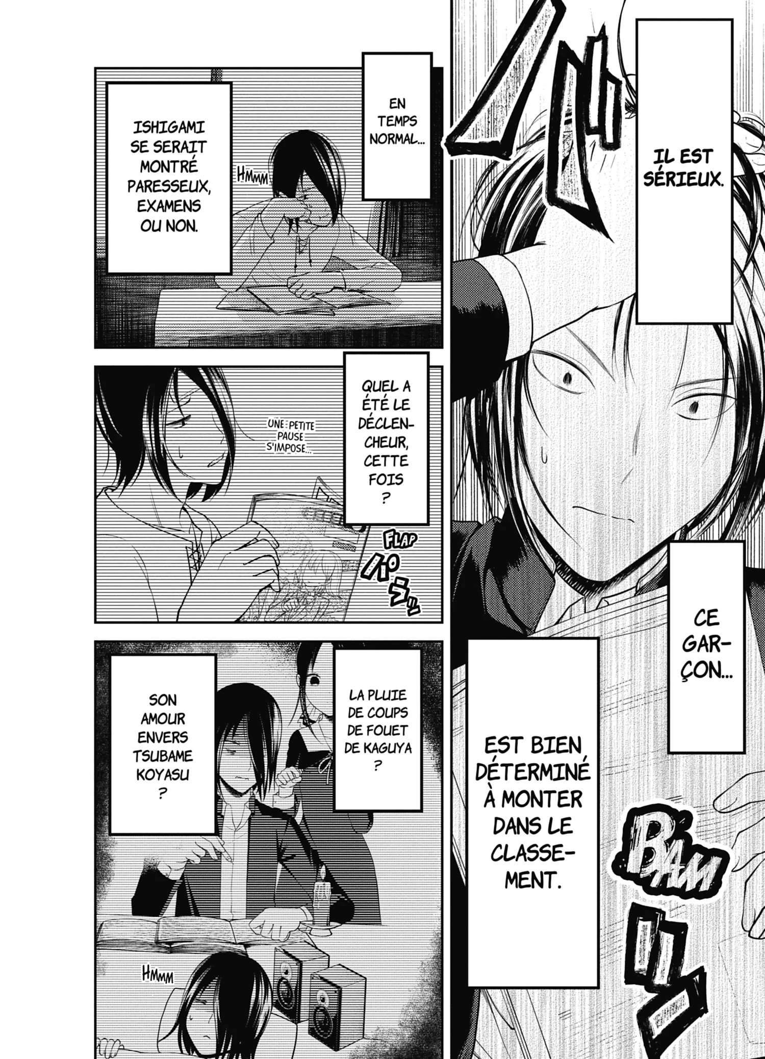 Chapter Image 741