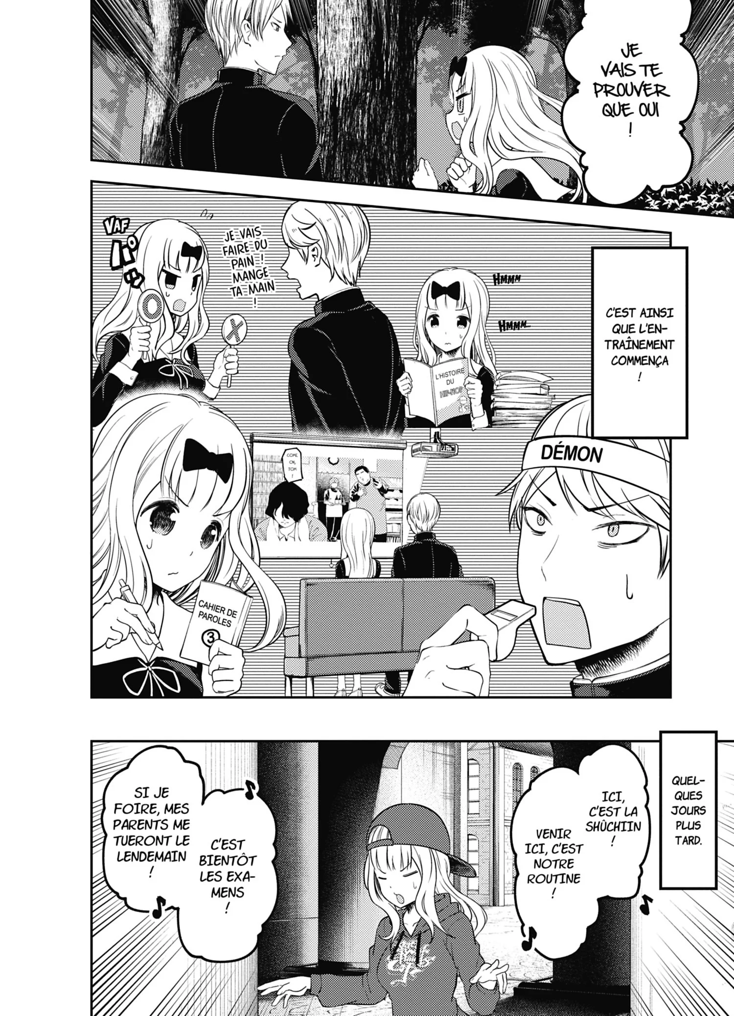 Chapter Image 371