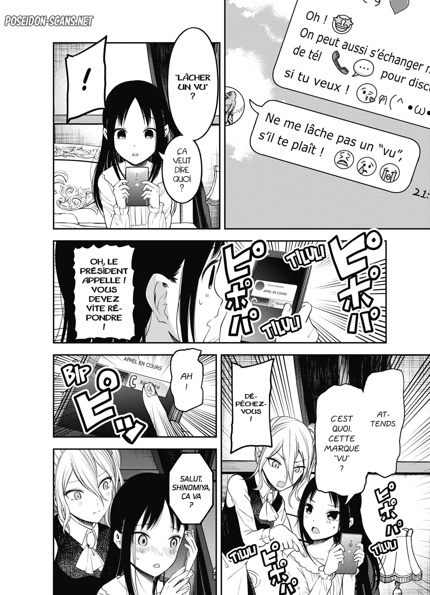 Chapter Image 667