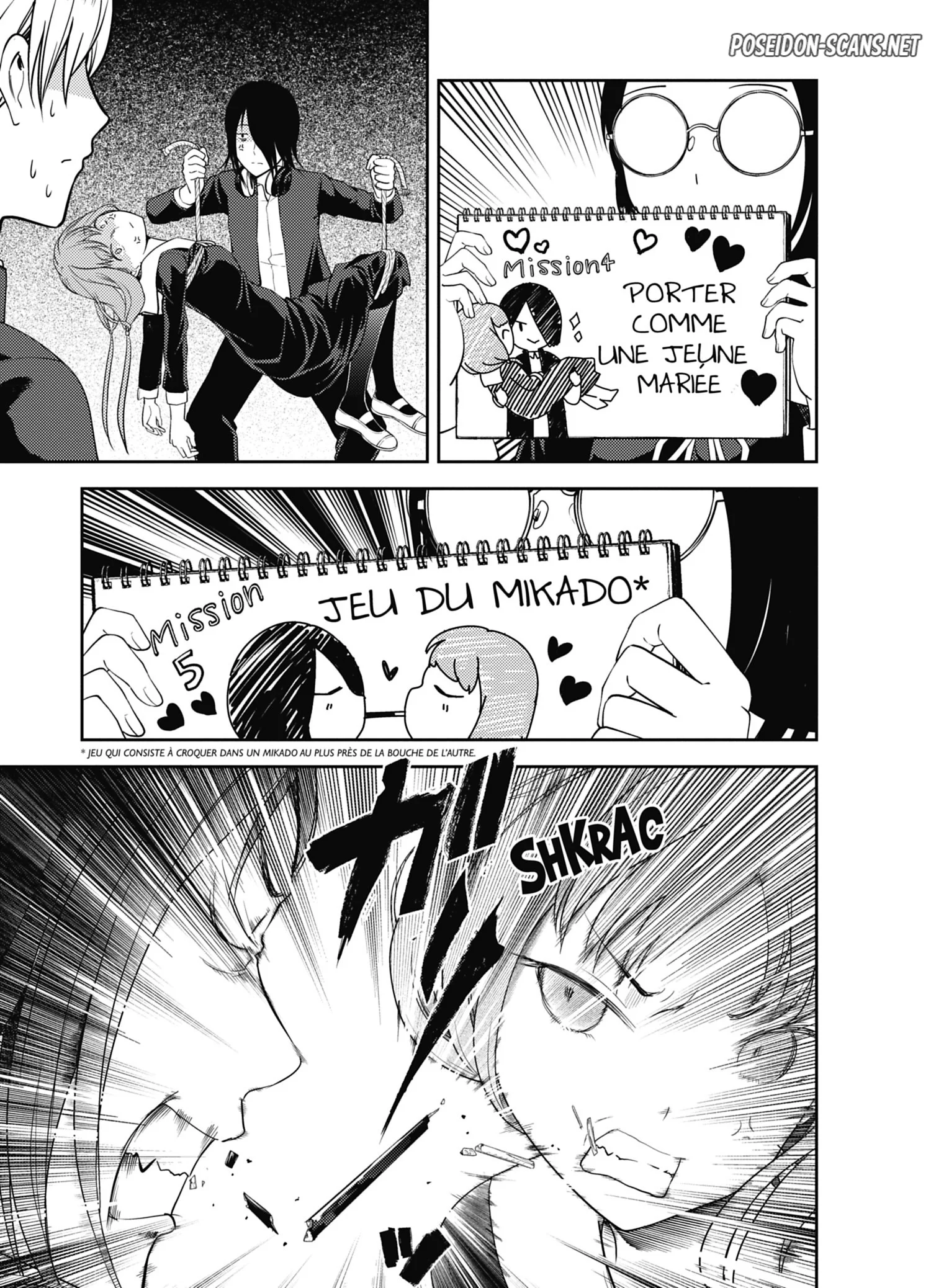 Chapter Image 445