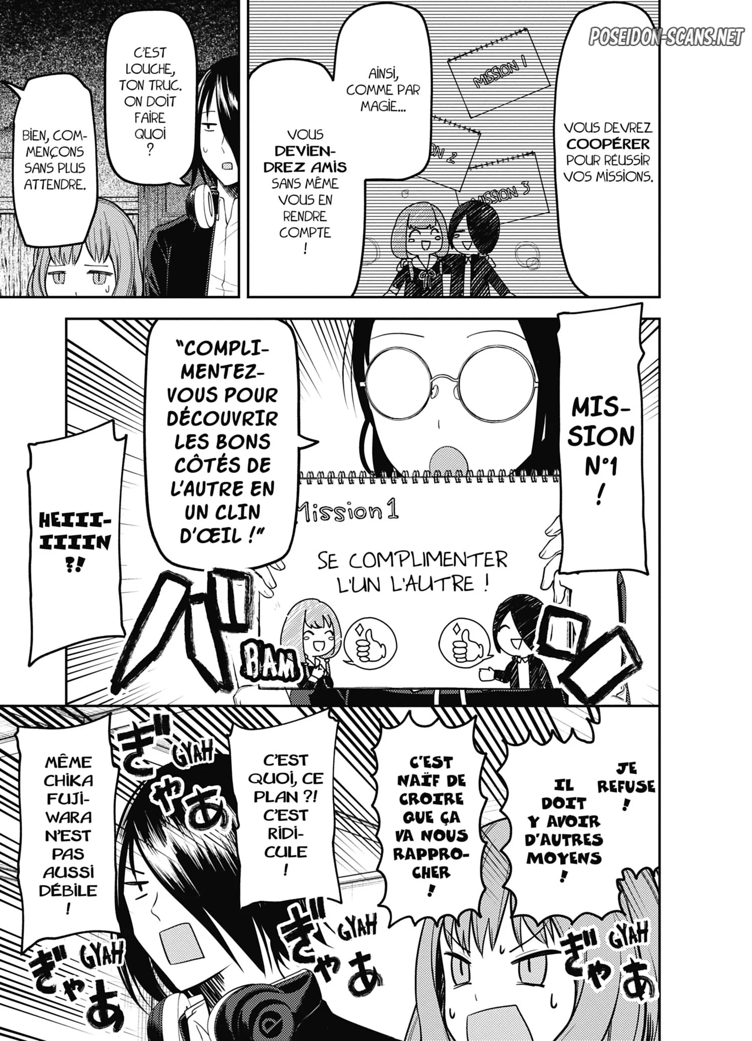 Chapter Image 223