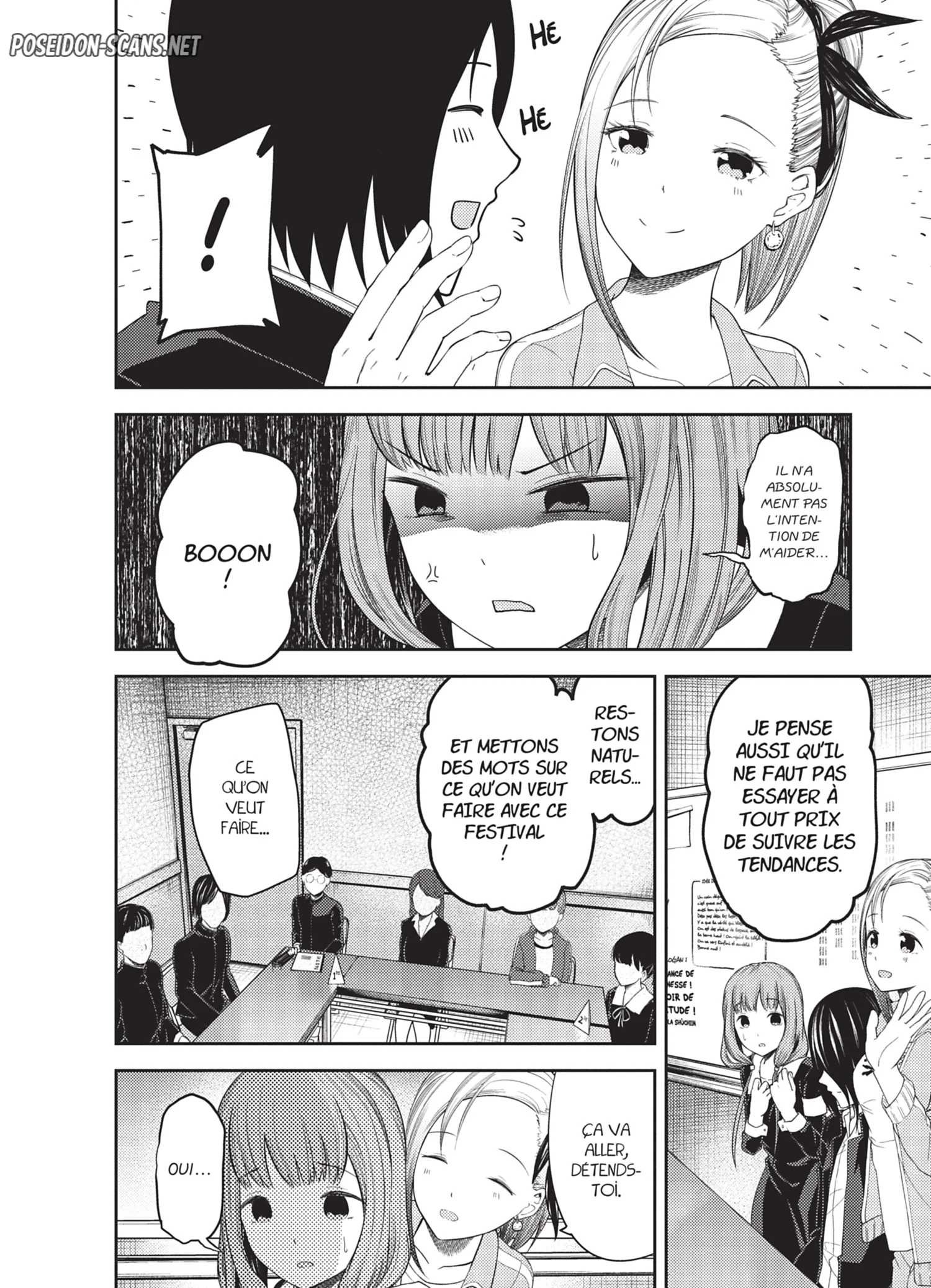 Chapter Image 667