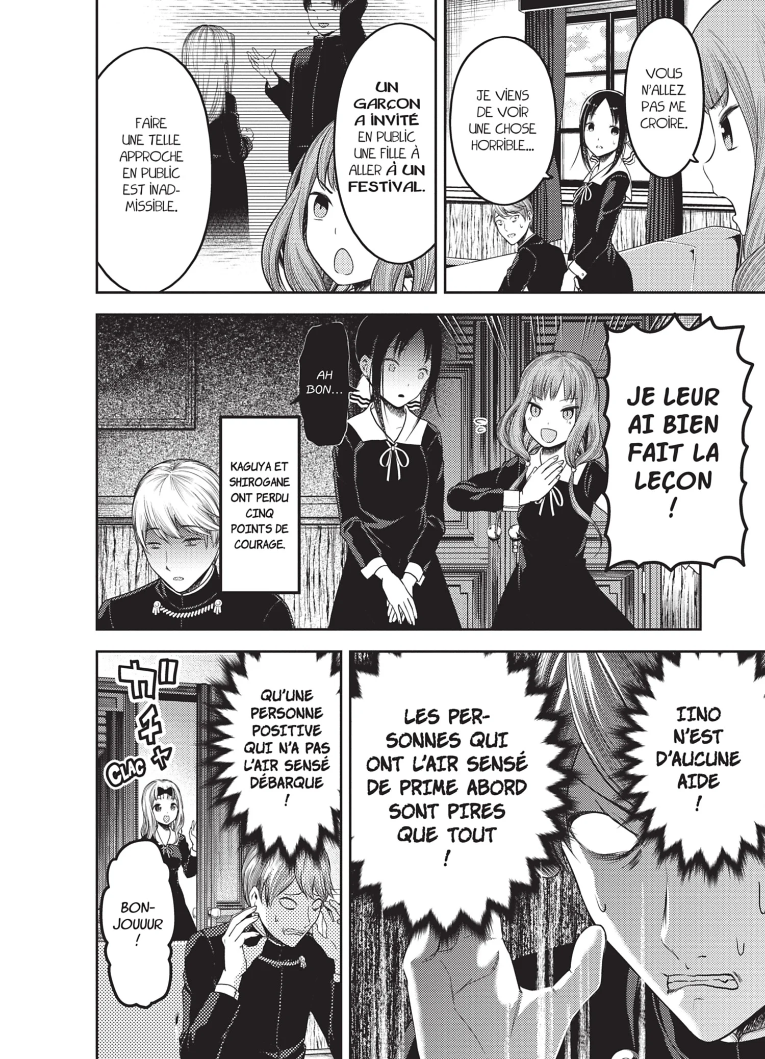 Chapter Image 408