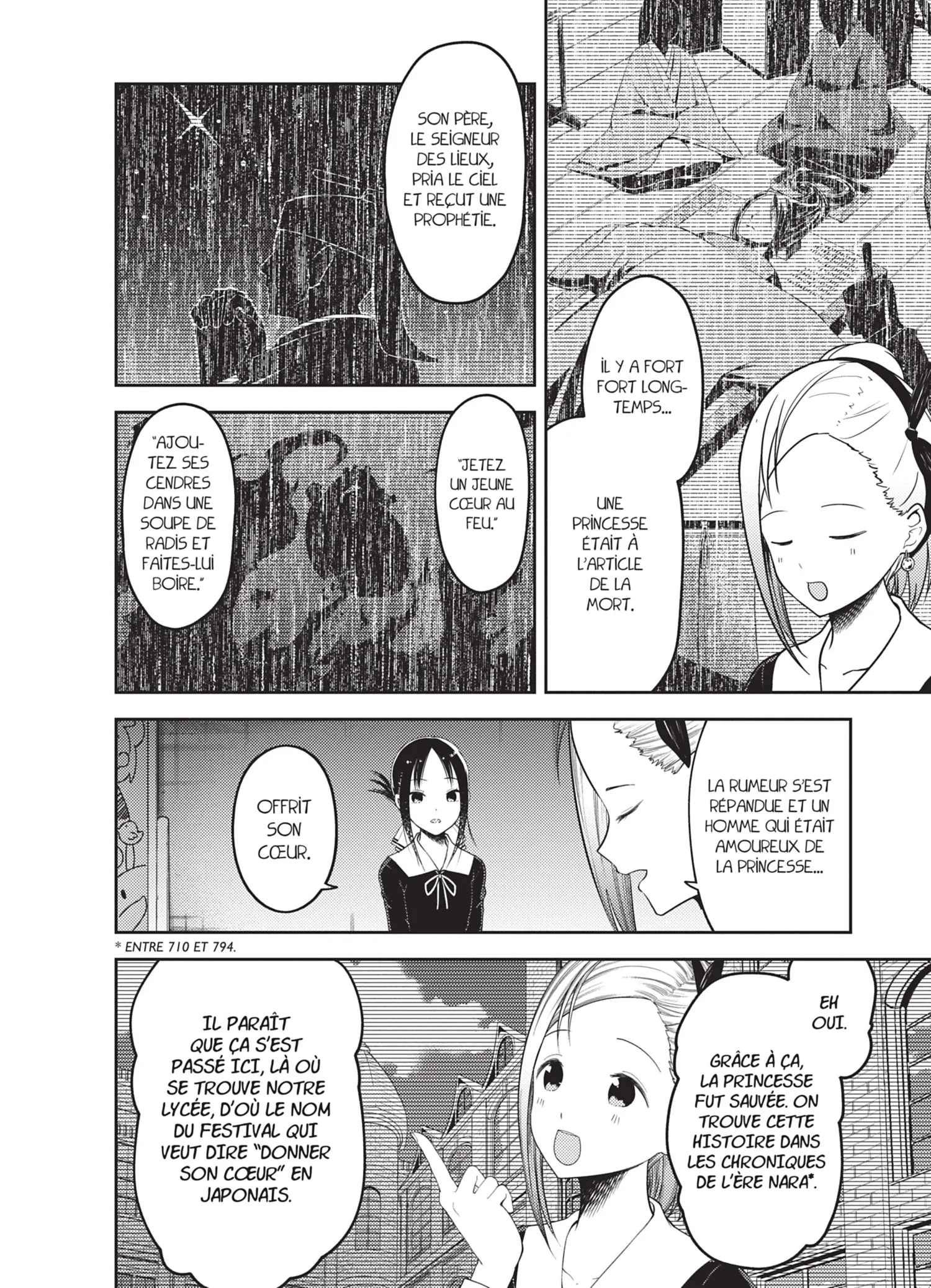 Chapter Image 149