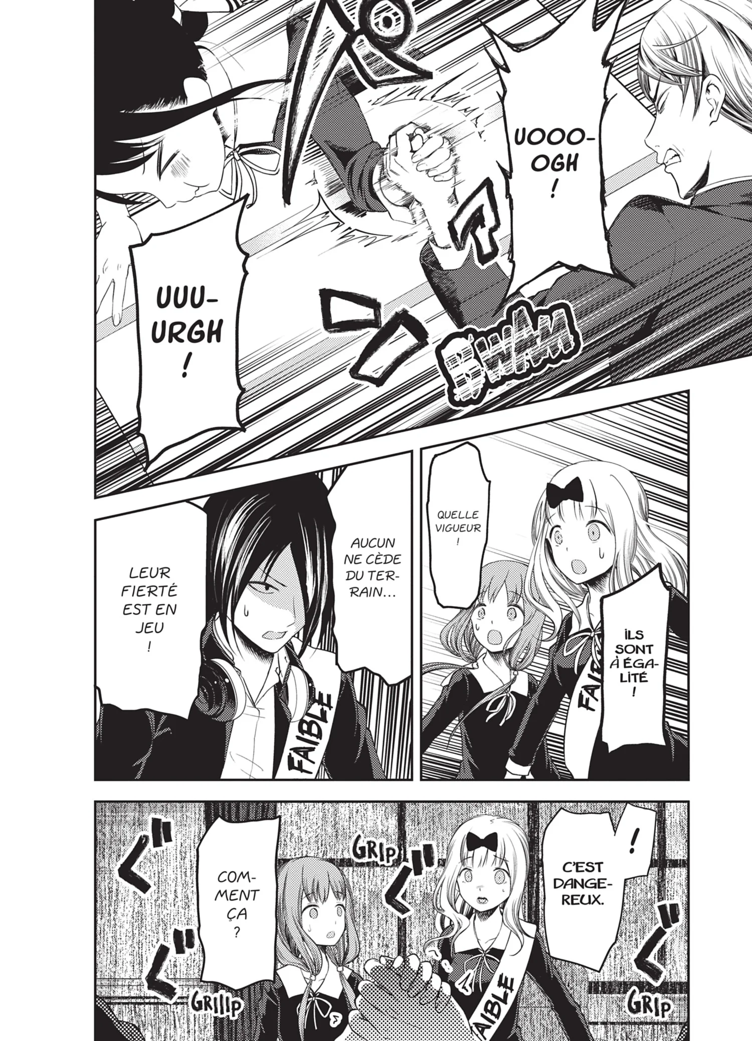 Chapter Image 371