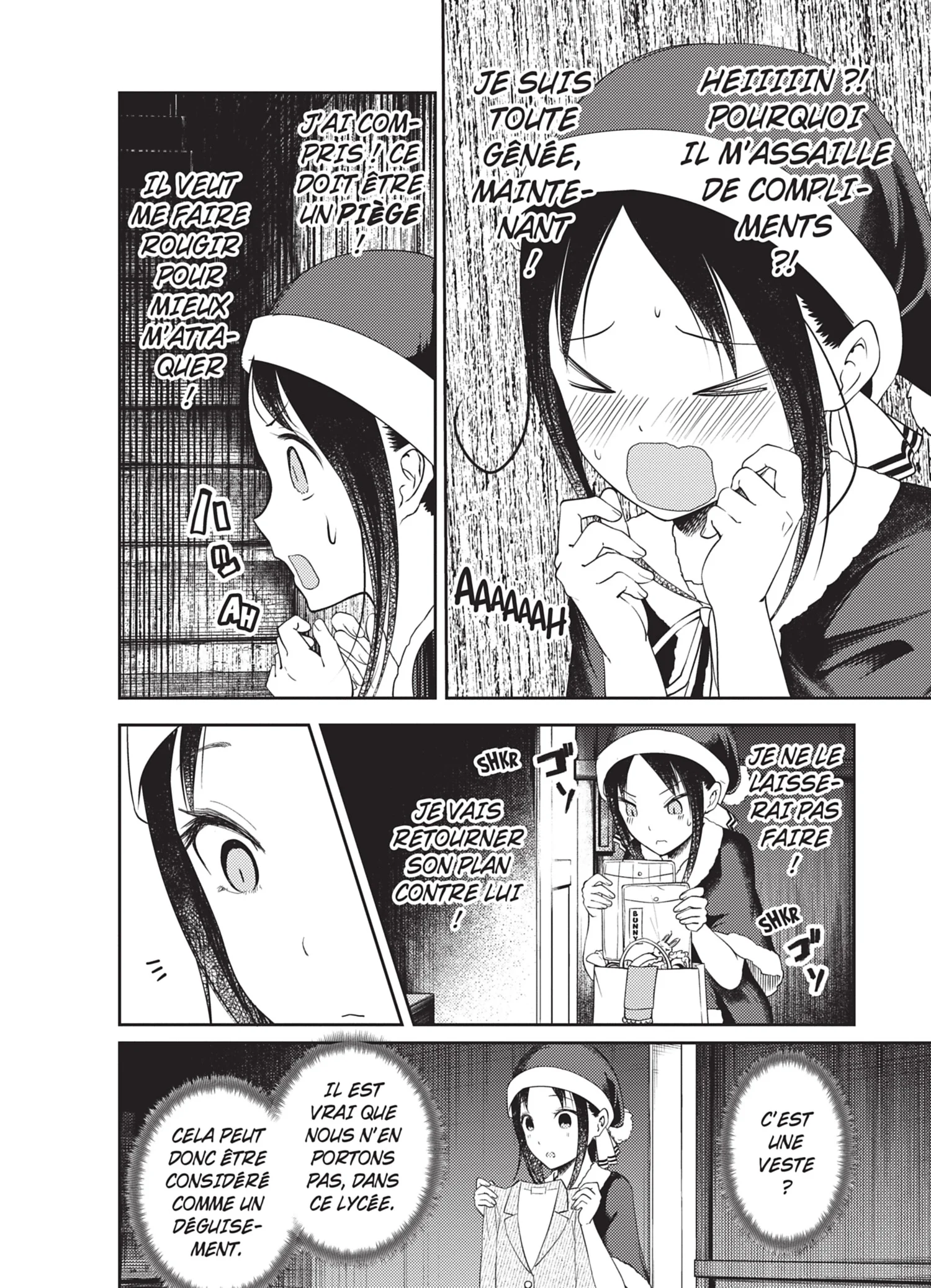 Chapter Image 519